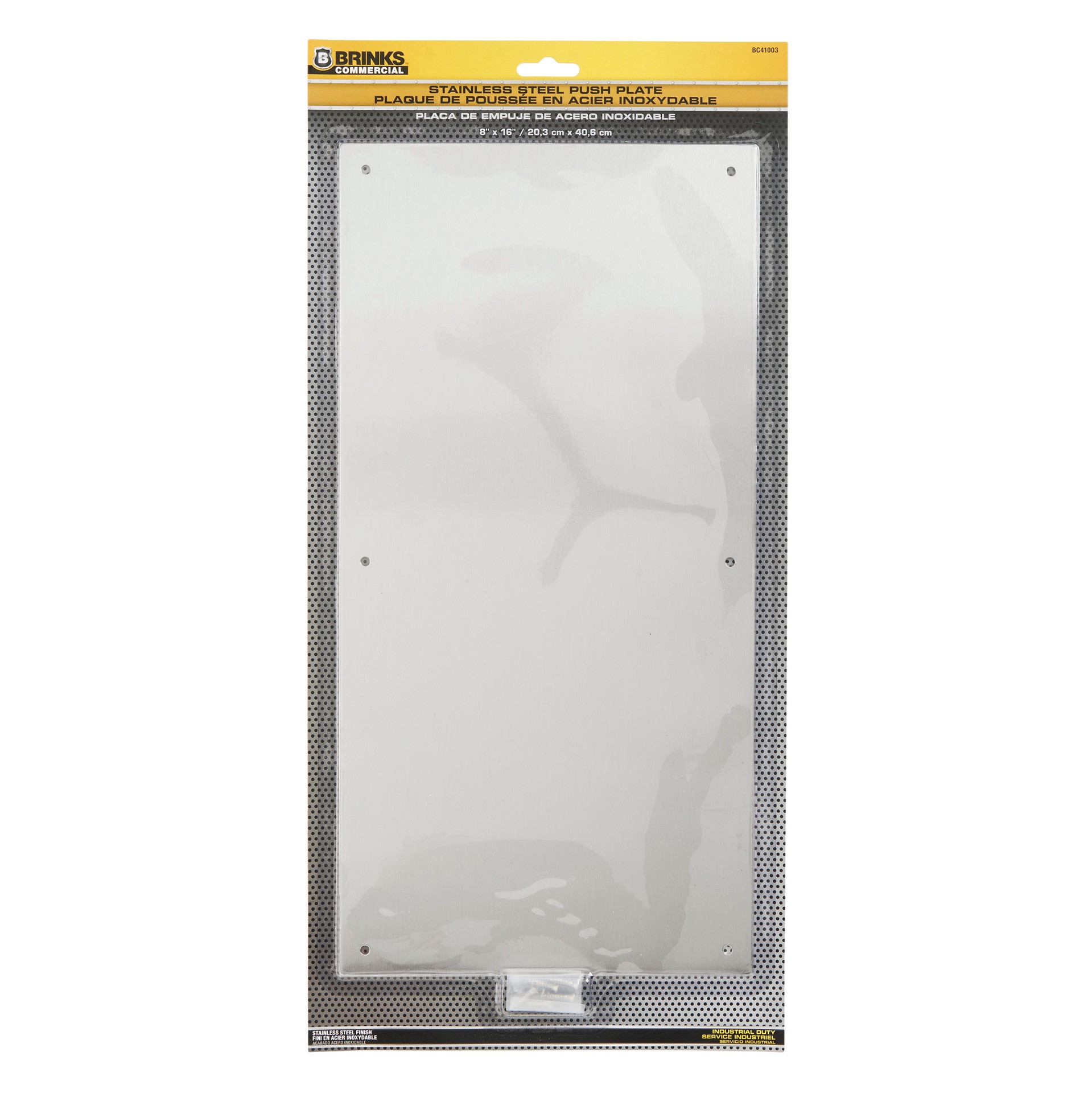 slide 1 of 6, BRINKS COMMERCIAL Industrial Duty Commercial 8-in W x 16-in H Stainless steel Push plate, 1 ct