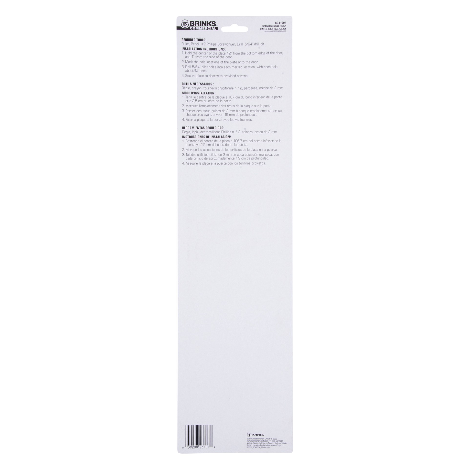 slide 2 of 6, BRINKS COMMERCIAL Industrial Duty Commercial 4-in W x 16-in H Stainless steel Pull plate, 1 ct