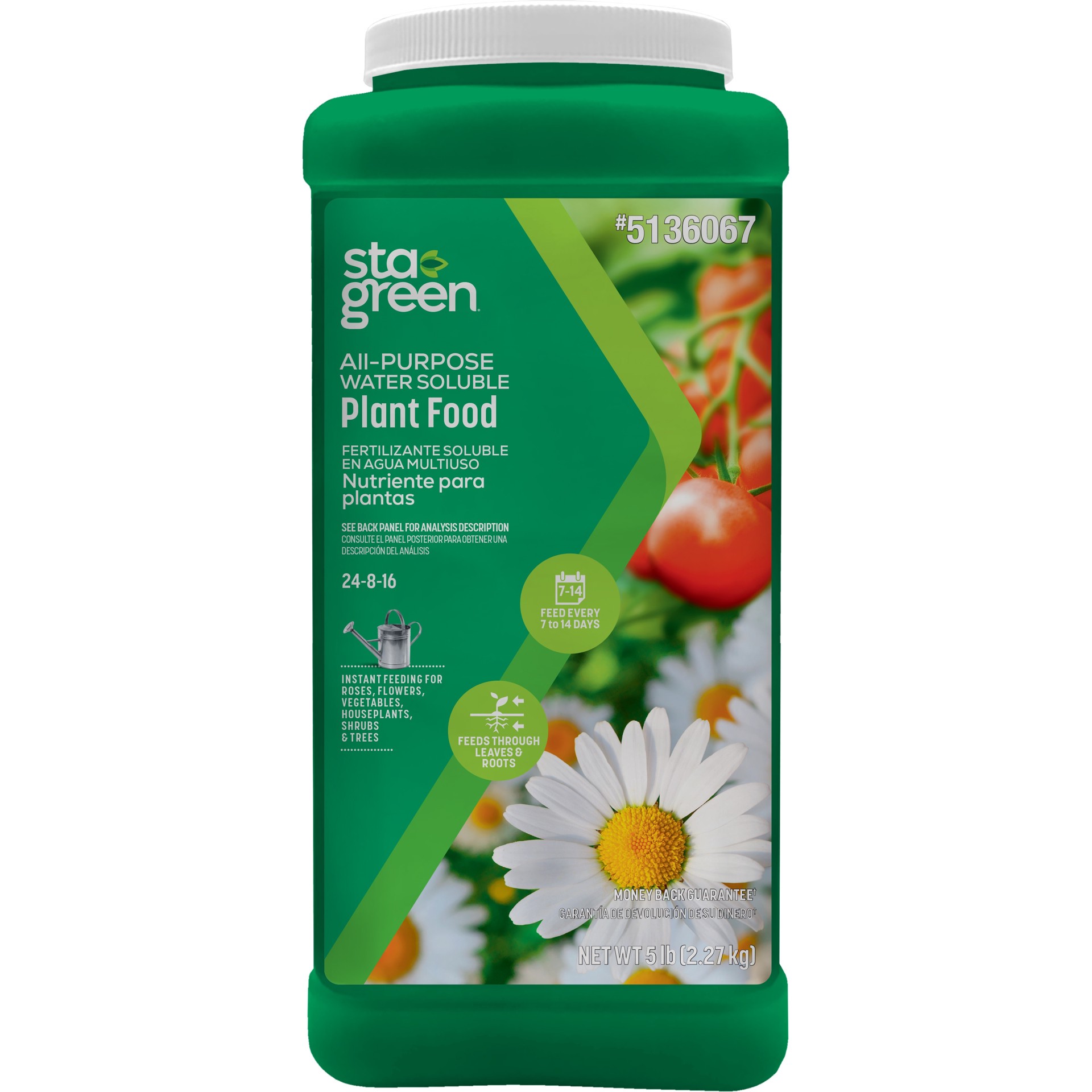 slide 1 of 6, Sta-Green Water Soluble 5-lb 24-8-16 Water-soluble Granules All-purpose Food, 1 ct