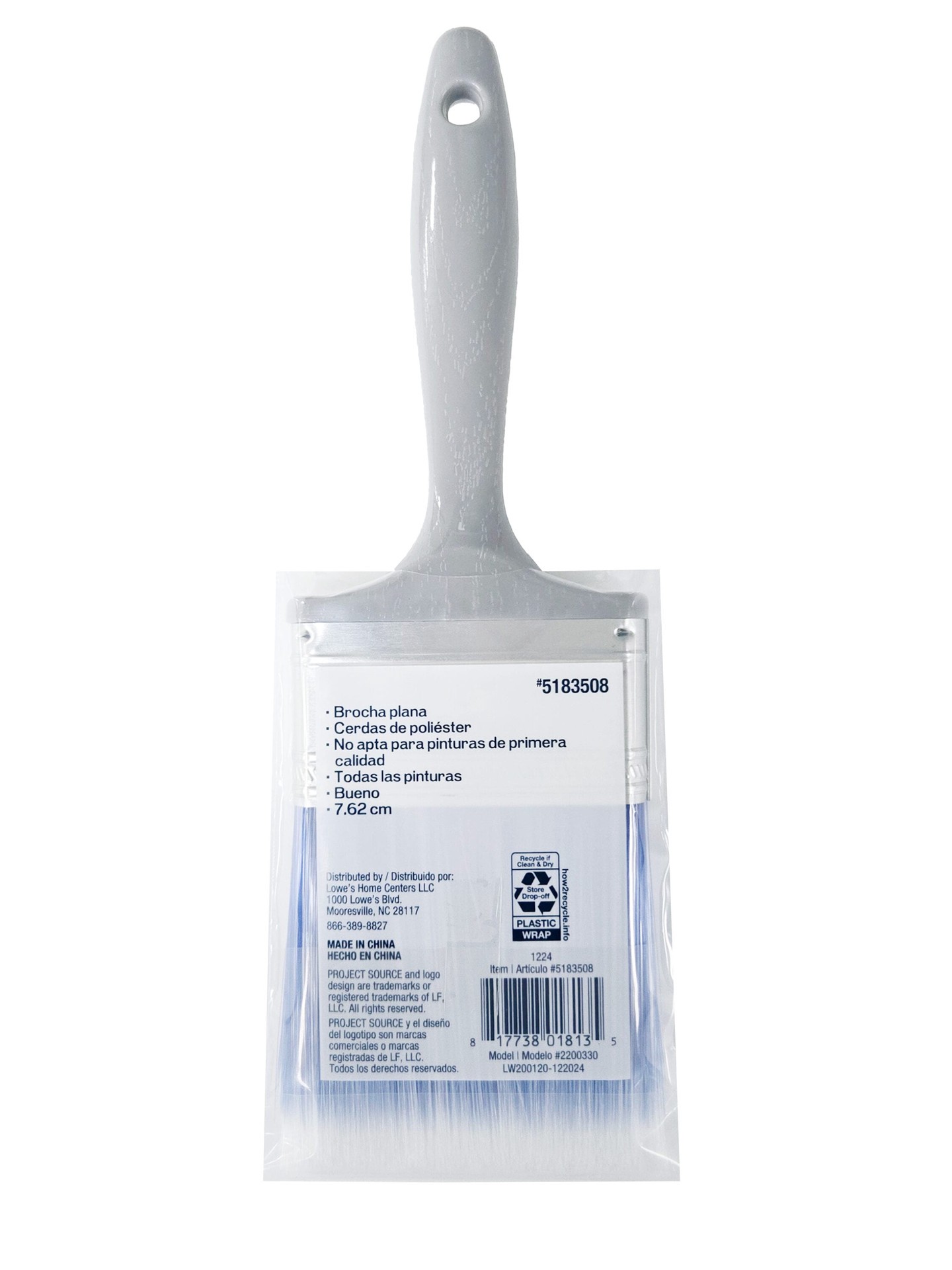 slide 4 of 5, Project Source Good 3-in Reusable Flat Multipurpose Brush, 1 ct