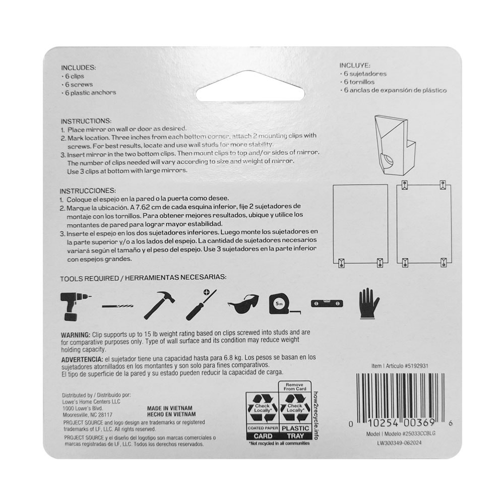 slide 6 of 6, Project Source 6 -Pack Plastic 1/4-in Clips, 1 ct