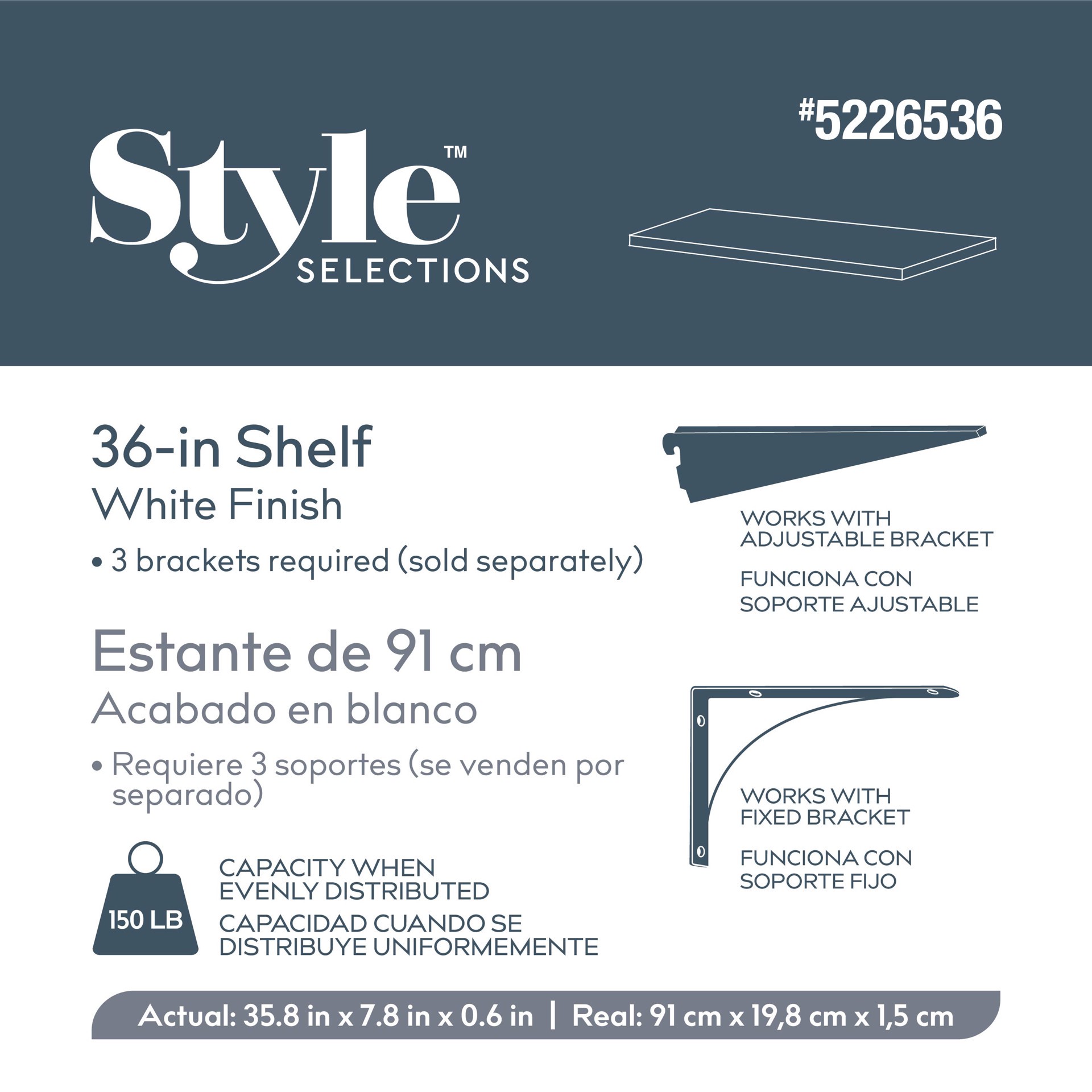 slide 4 of 6, Style Selections 35.8-in L x 7.8-in D x 0.6-in H White Rectangular Shelf Board, 1 ct
