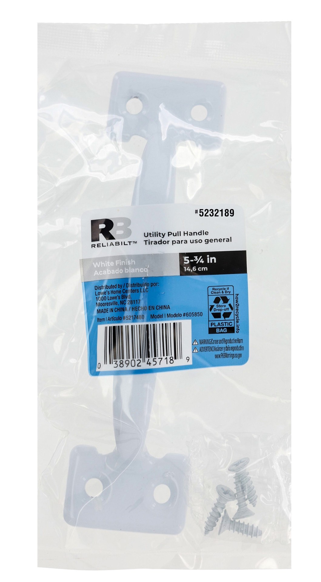 slide 2 of 6, RELIABILT Gloss White Screen door Replacement Pull handle, 1 ct