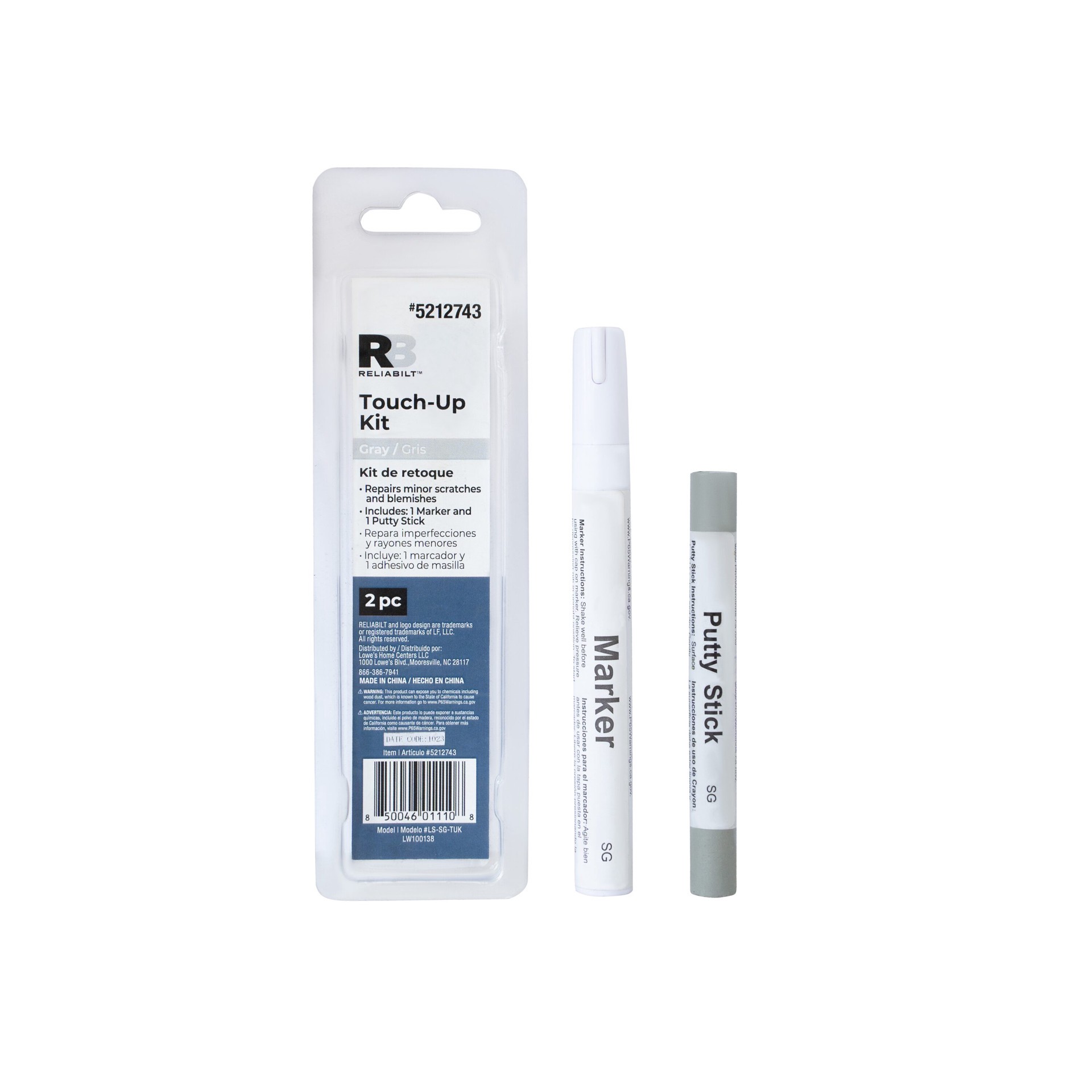 slide 1 of 6, RELIABILT Cabinet Touch-up Kit 7.24-in W x 0.88-in H x 2.01-in D Gray Painted, 1 ct