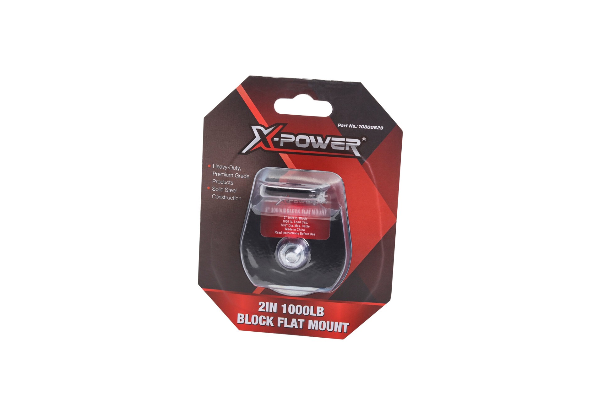 slide 4 of 4, X-POWER Heavy-duty Steel Block, 2in, 1000-lb Capacity, Premium Grade, Powder Coated Finish, 1 ct