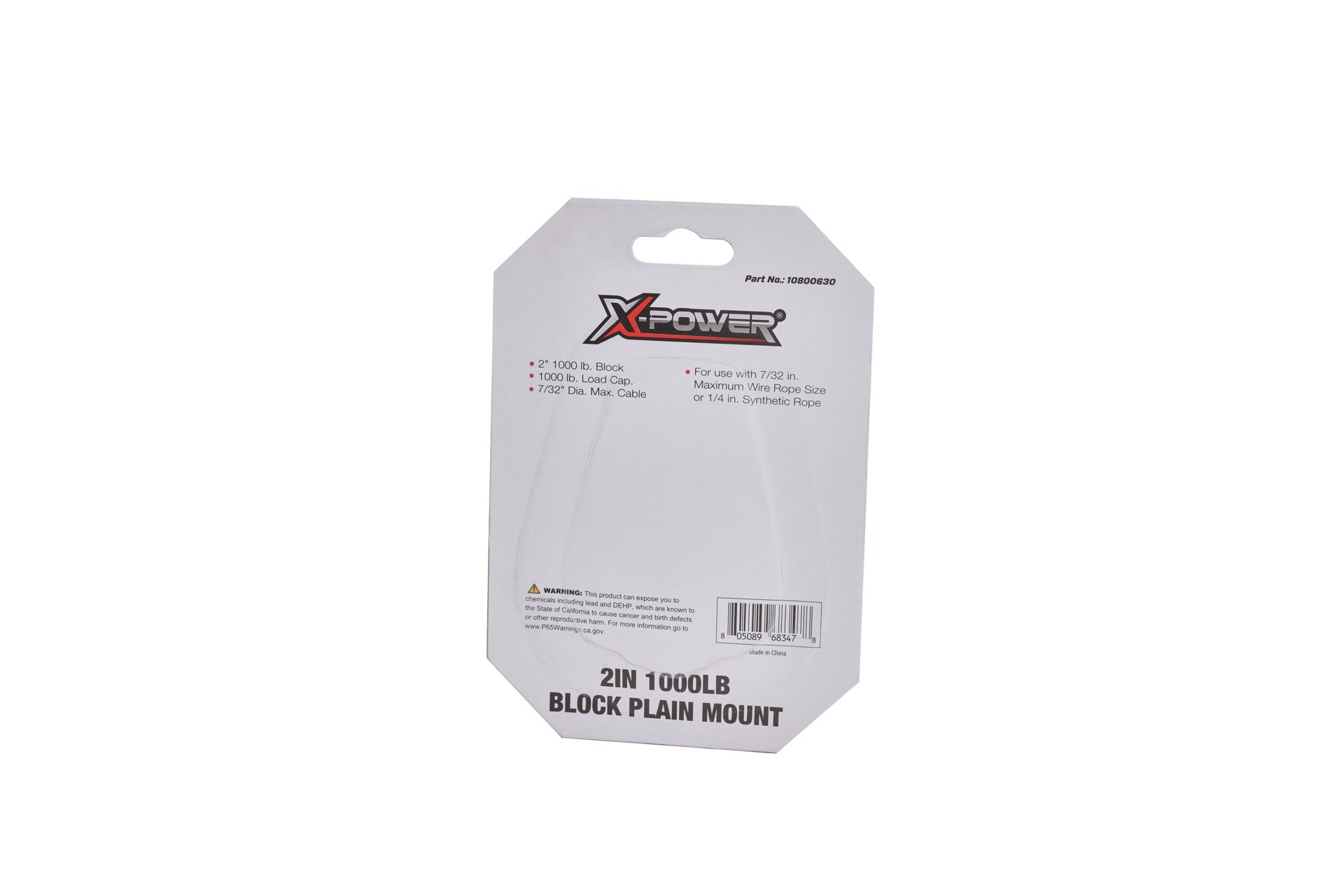 slide 3 of 4, X-POWER Heavy-duty Steel Block, 2in, 1000-lb Capacity, Premium Grade, Powder Coated Finish, 1 ct