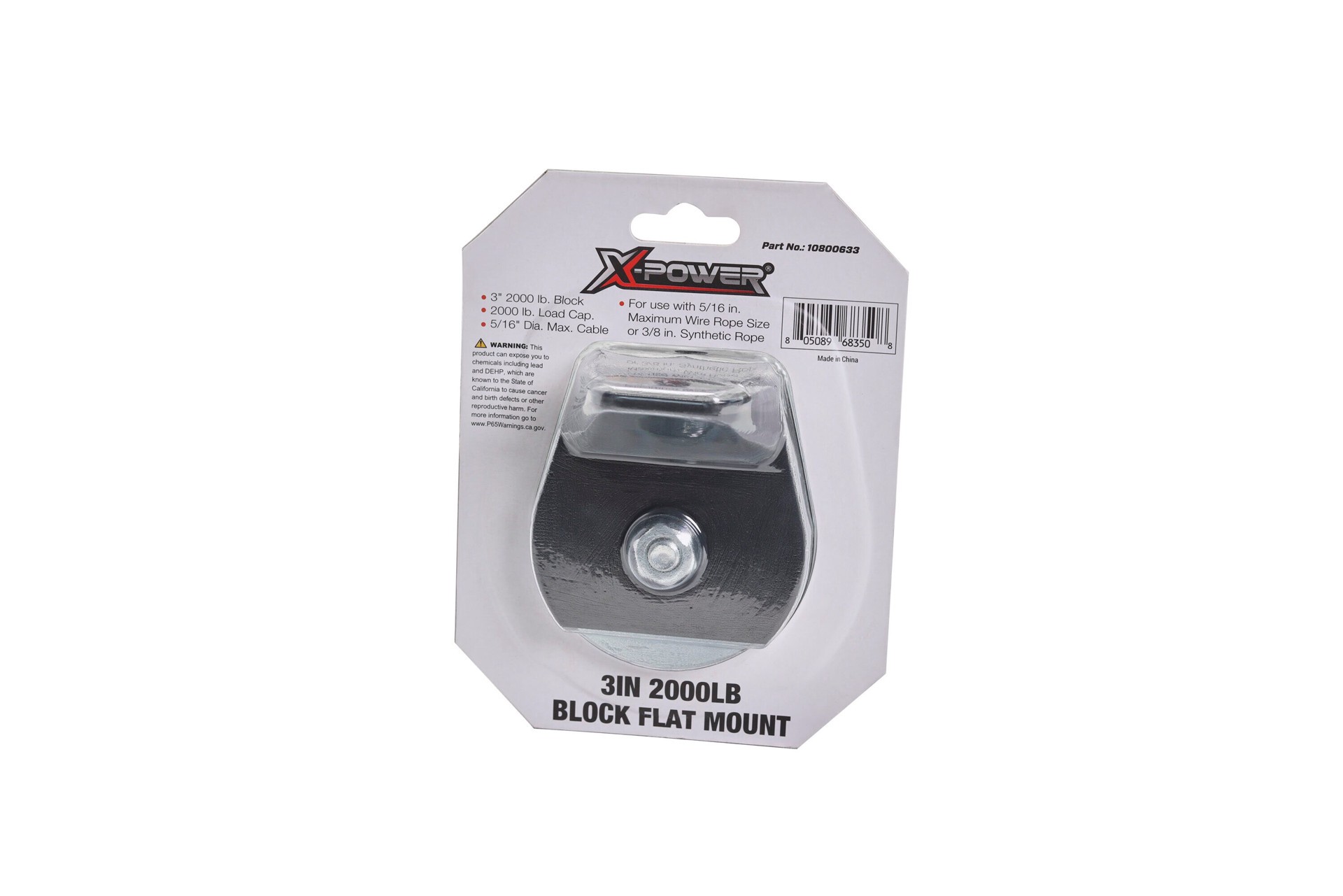 slide 3 of 4, X-POWER Heavy Steel Block, 3in Size, 2-in-4-in Sheave Diameter, 1000-lb Capacity, 1 ct