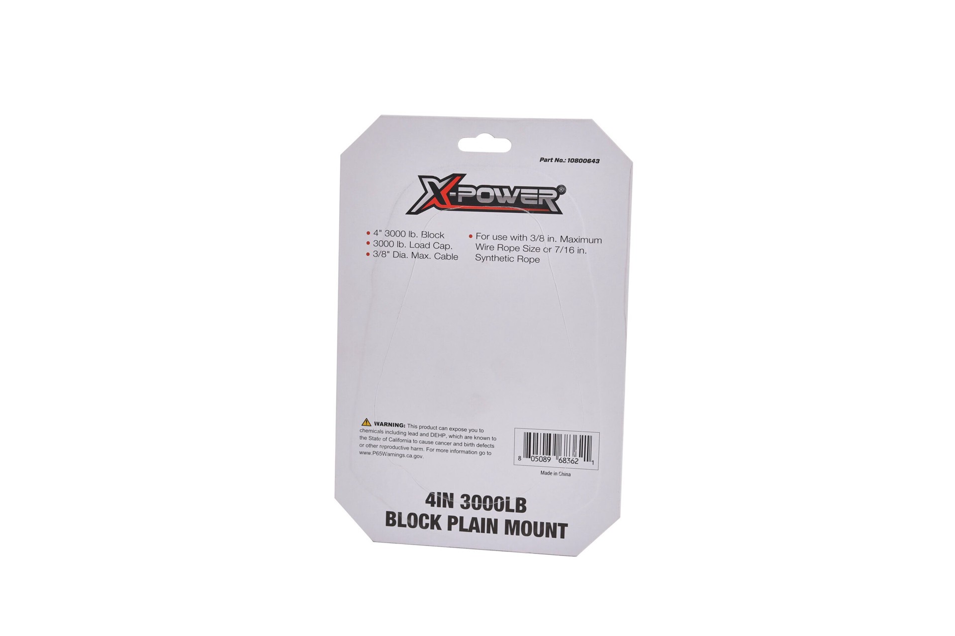 slide 3 of 4, X-POWER Heavy-duty Steel Block, 4in Size, 1000-lb Capacity, Premium Grade, Powder Coated Finish, 1 ct