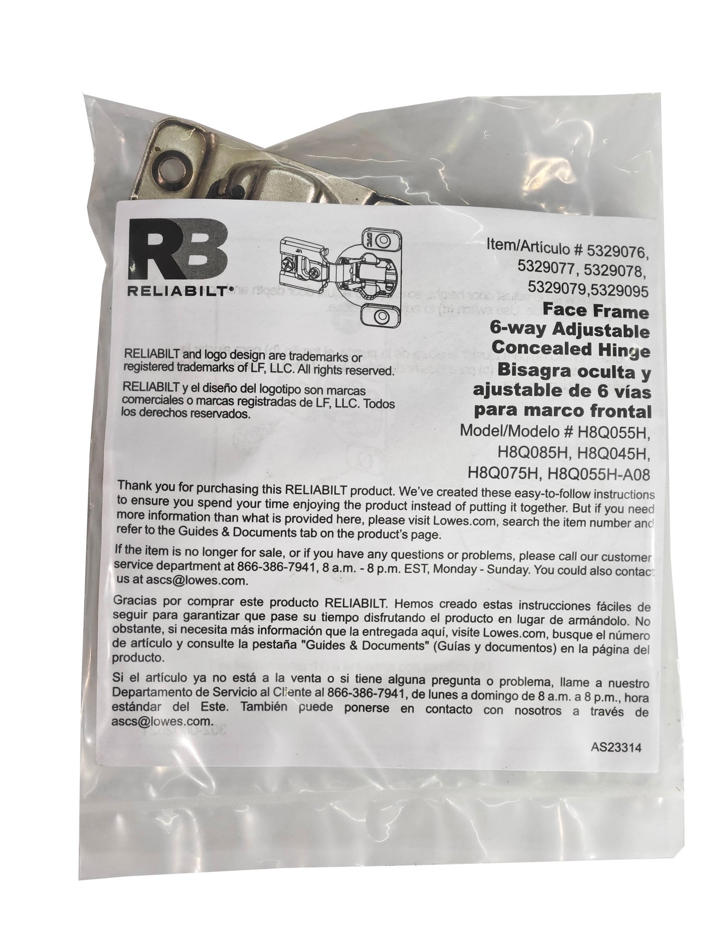 slide 5 of 6, RELIABILT 105-Degree 5/8-in Overlay Concealed Soft-Close Nickel plated Cabinet Hinge, 1 Pair(s) 2 -Pieces, 1 ct