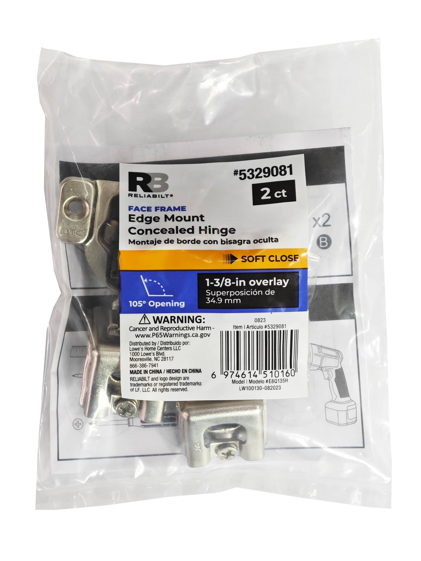 slide 5 of 6, RELIABILT 105-Degree 1-3/8-in Overlay Concealed Soft-Close Nickel plated Cabinet Hinge, 1 Pair(s) 2 -Pieces, 1 ct