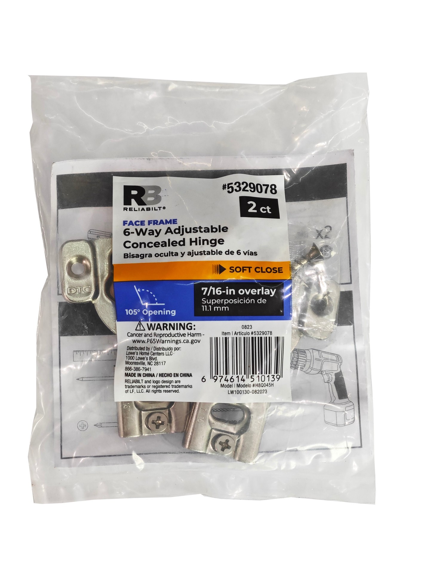 slide 5 of 6, RELIABILT 105-Degree 7/16-in Overlay Concealed Soft-Close Nickel plated Cabinet Hinge, 1 Pair(s) 2 -Pieces, 1 ct