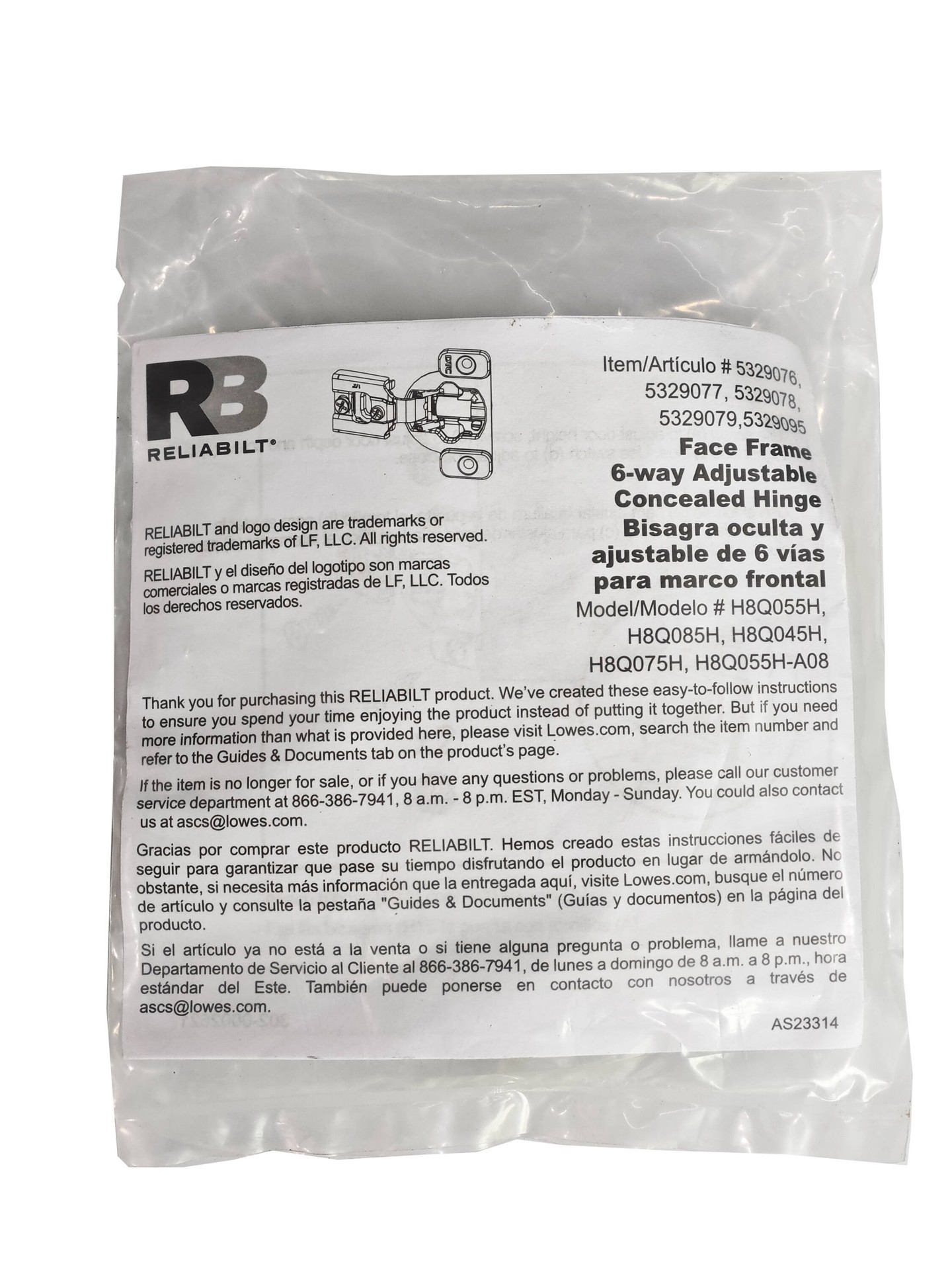 slide 6 of 6, RELIABILT 105-Degree 7/16-in Overlay Concealed Soft-Close Nickel plated Cabinet Hinge, 1 Pair(s) 2 -Pieces, 1 ct