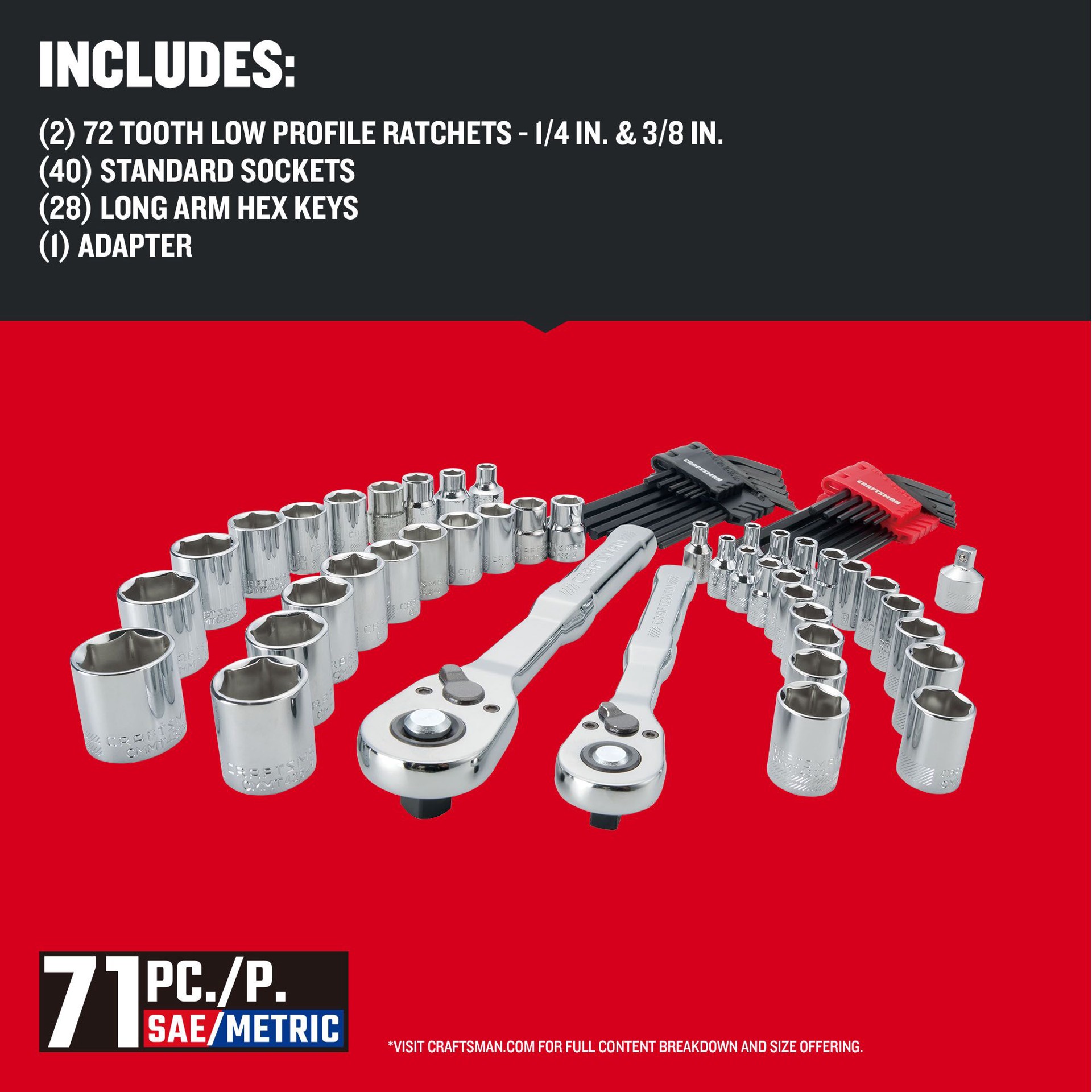 slide 2 of 6, CRAFTSMAN VERSASTACK 71 -Piece Metric and standard (SAE) Mechanics Tool Set with Hard Case, 1 ct