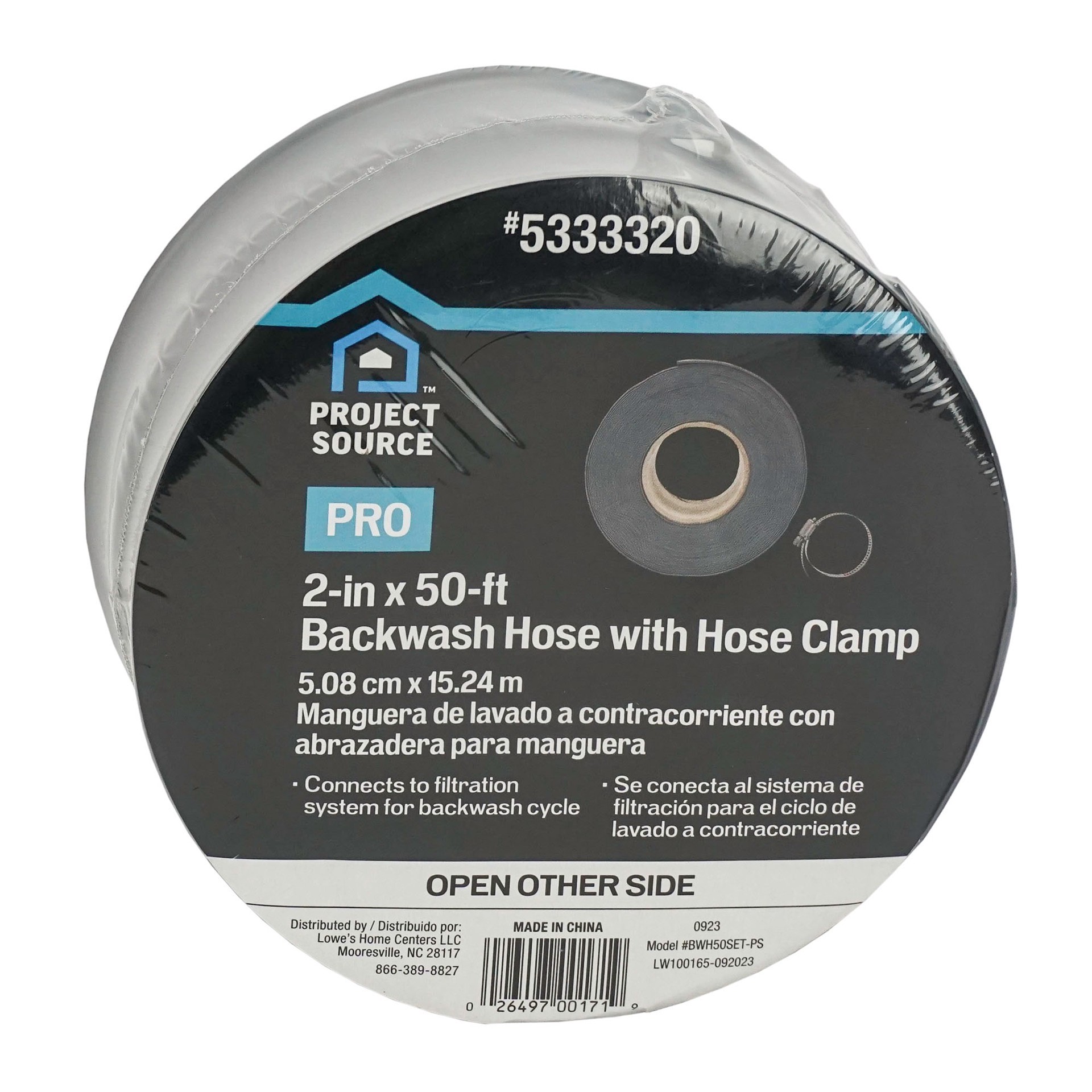 slide 3 of 3, Project Source 2-in x 50-ft Vinyl Backwash hose, 1 ct