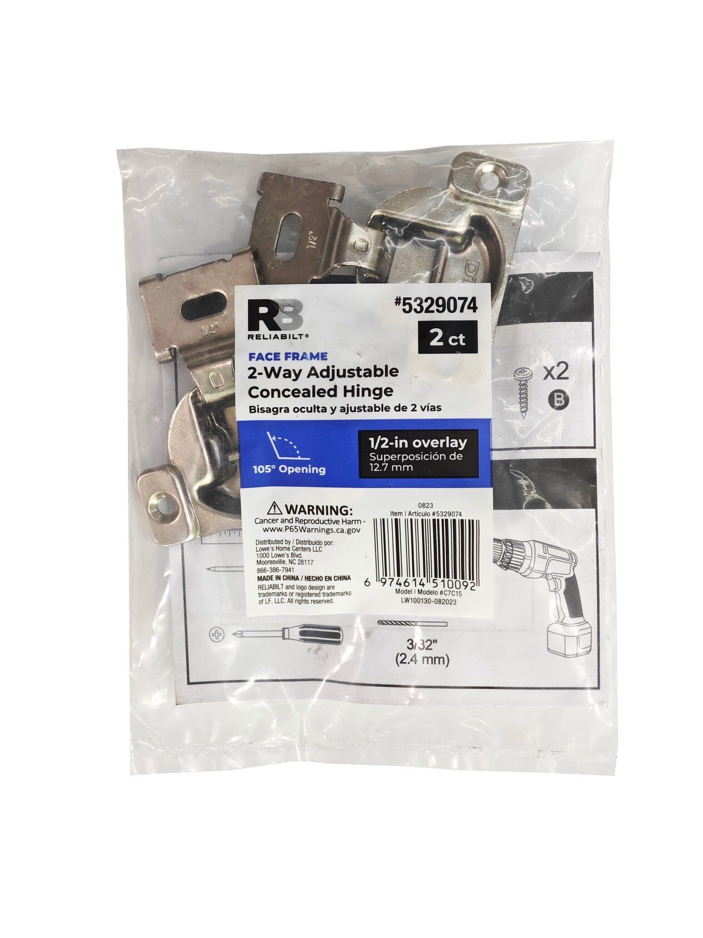 slide 5 of 6, RELIABILT 105-Degree 1/2-in Overlay Concealed Self-Closing Nickel plated Cabinet Hinge, 1 Pair(s) 2 -Pieces, 1 ct