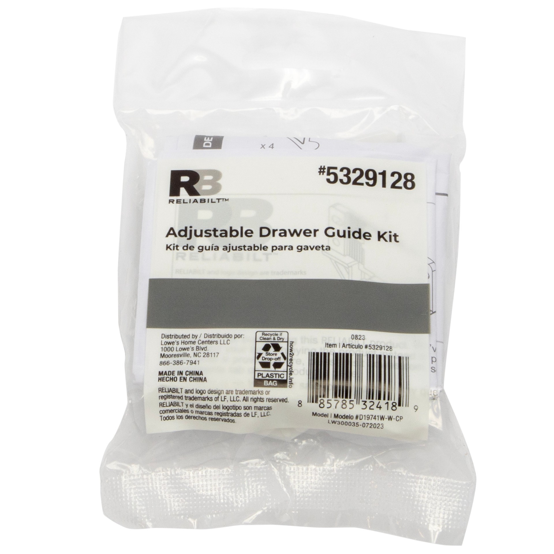 slide 6 of 6, RELIABILT White Plastic Drawer guide kit, 1 ct