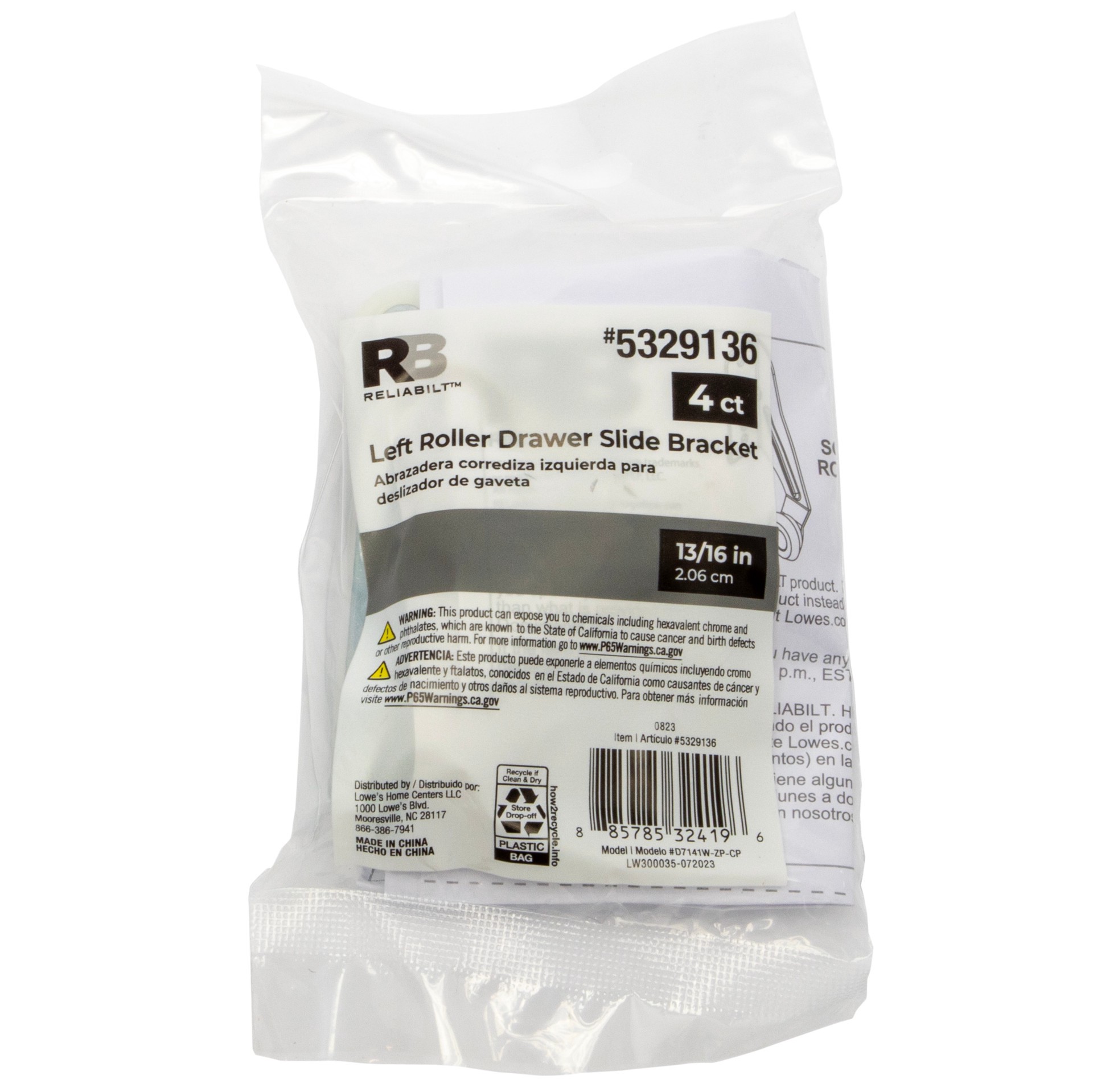 slide 5 of 5, RELIABILT Zinc Plated Plastic Left-hand roller bracket, 1 ct