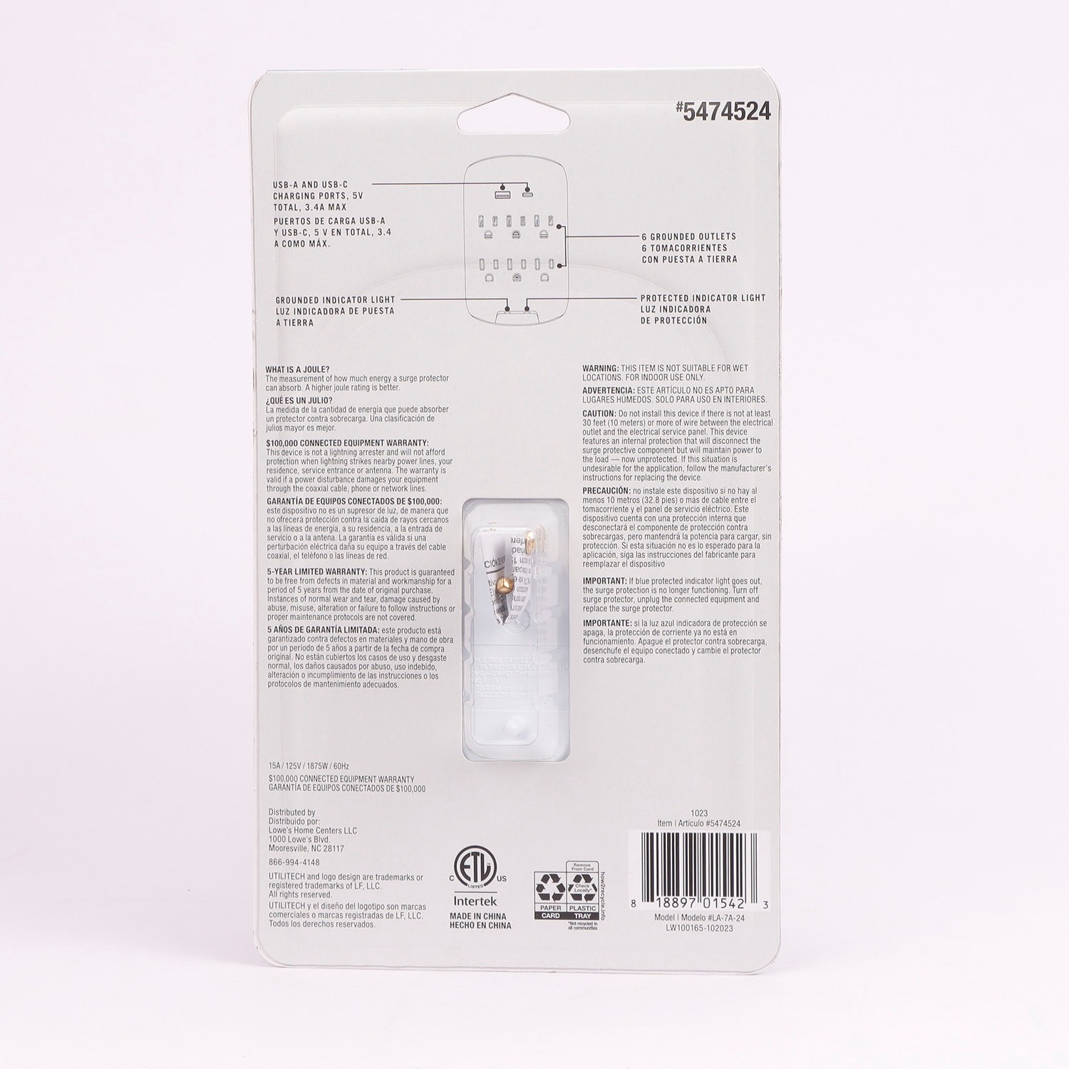 slide 3 of 6, Utilitech 6 -Outlet 900 Joules 1875 -Watts 1875VA White Indoor USB AC Surge Protector, 1 ct