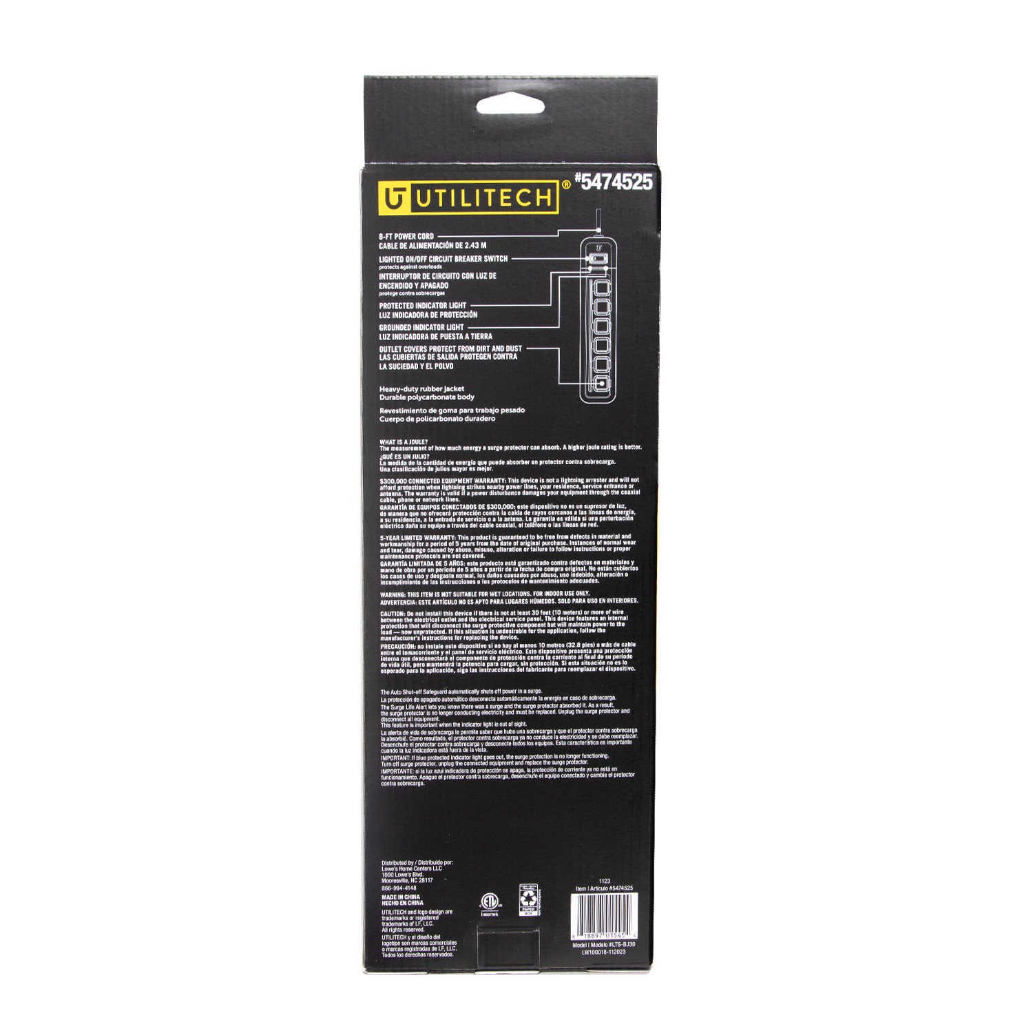 slide 3 of 5, Utilitech 8-ft 5 -Outlet 2250 Joules 1875 -Watts 1875VA Multiple colors/finishes Indoor AC Surge Protector, 1 ct