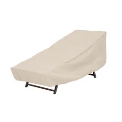 Style Selections Tan Polyester Patio Furniture Cover For Chaise lounge