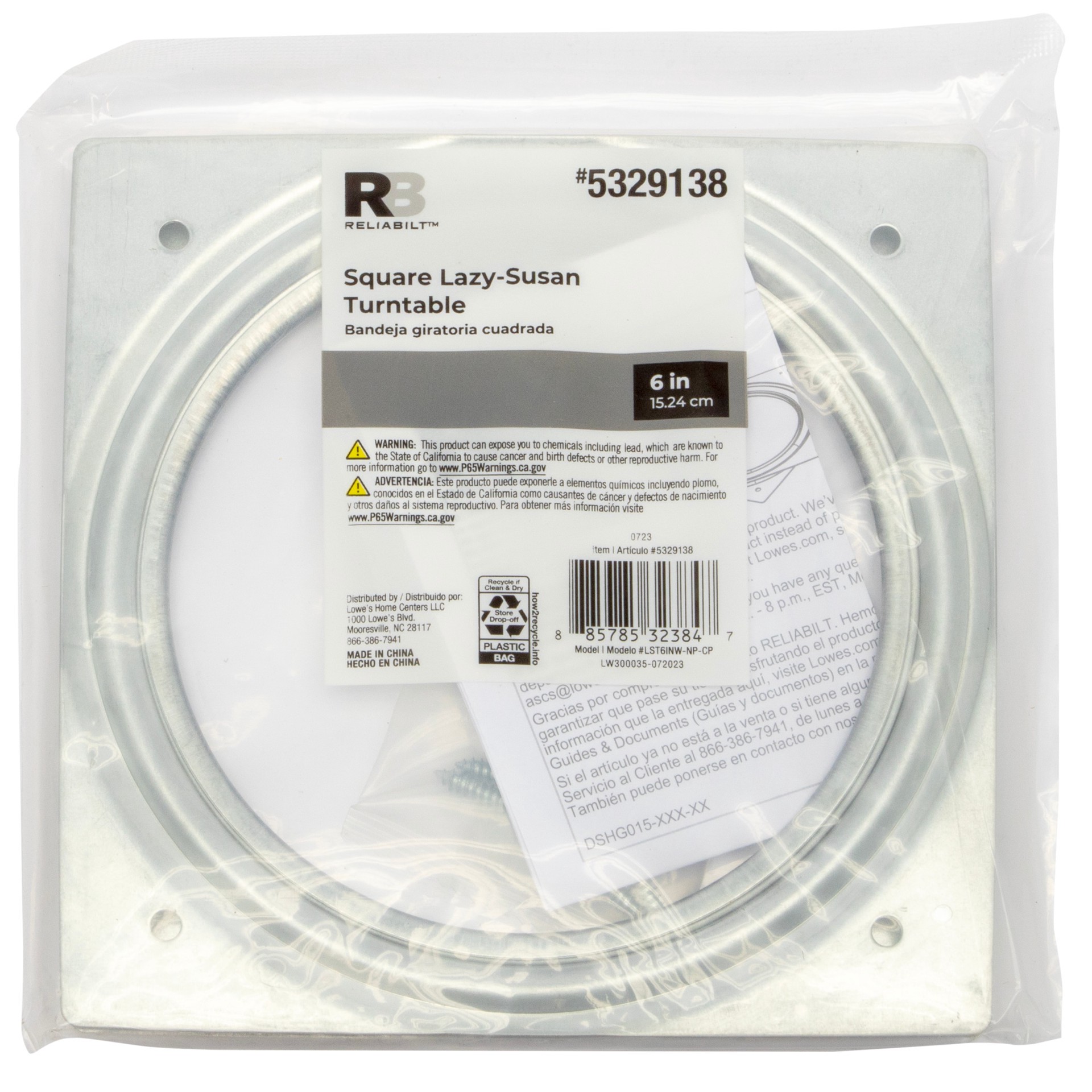 slide 6 of 6, RELIABILT Gray Gray Lazy susan swivel plate, 1 ct