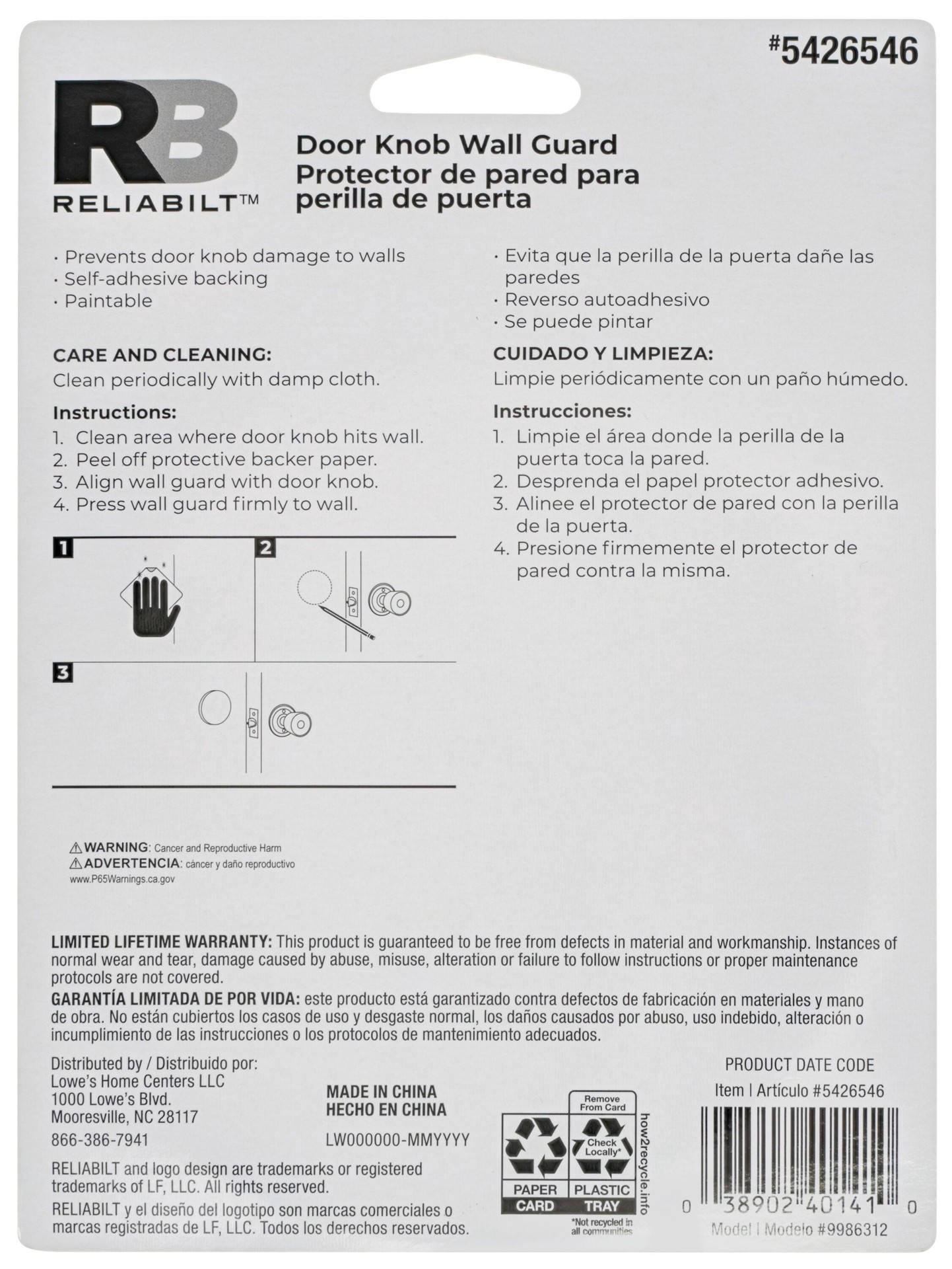 slide 4 of 6, RELIABILT 5-in White Wall protector Door Stop, 1 ct