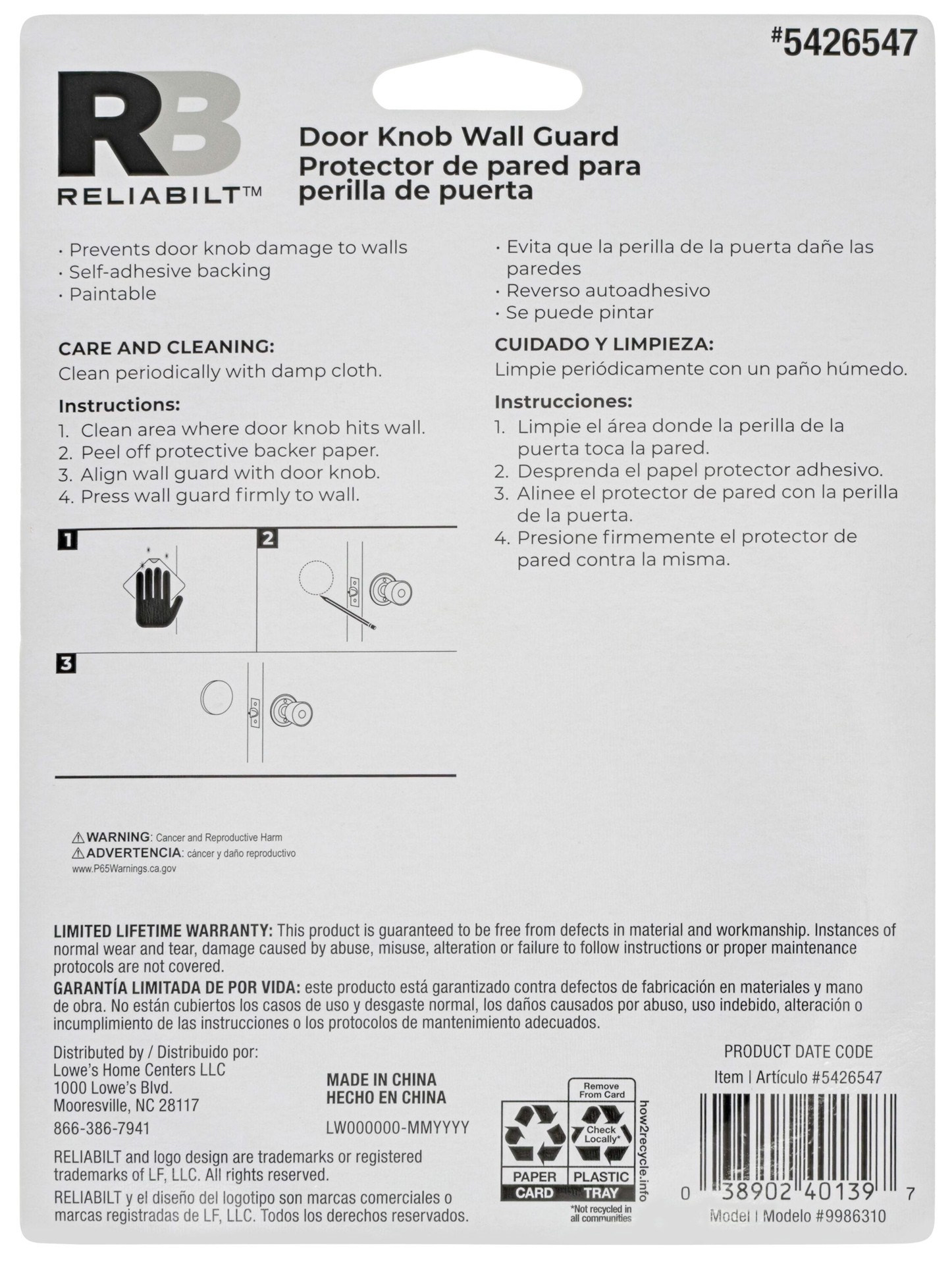 slide 4 of 6, RELIABILT 5-in Grey Wall protector Door Stop, 1 ct