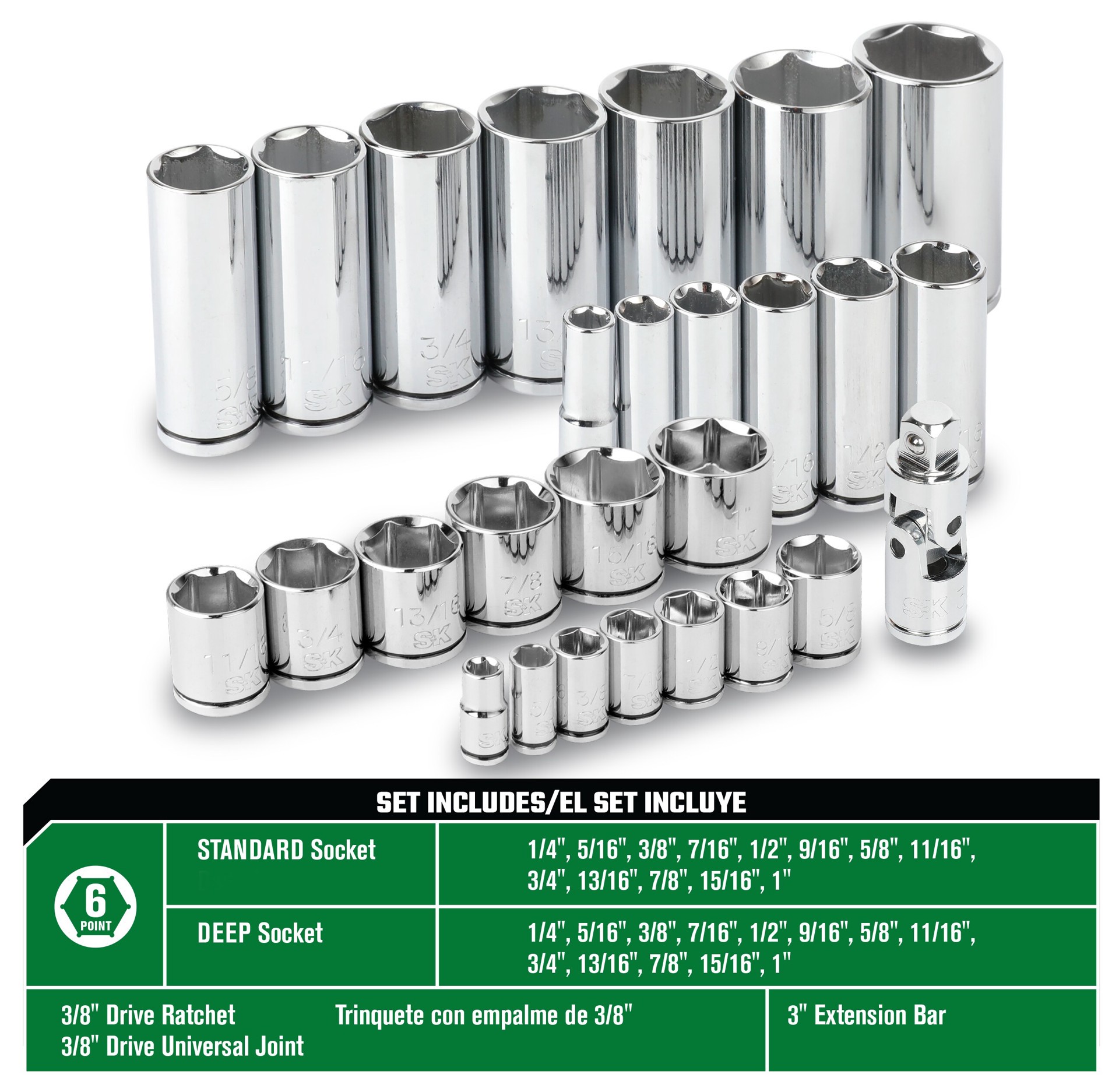 slide 3 of 6, SK Professional Tools 29-Piece Standard (SAE) Polished Chrome Mechanics Tool Set, 1 ct