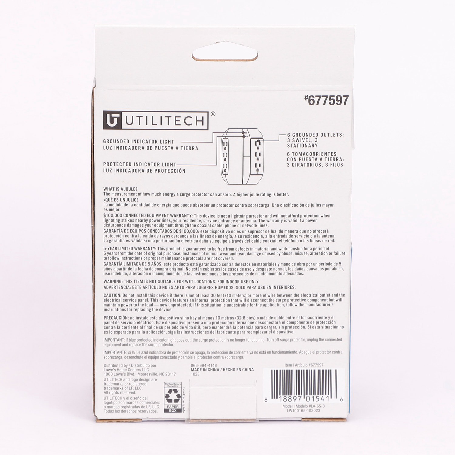 slide 3 of 6, Utilitech 6 -Outlet 900 Joules 1875 -Watts 1875VA White Indoor AC Surge Protector, 1 ct