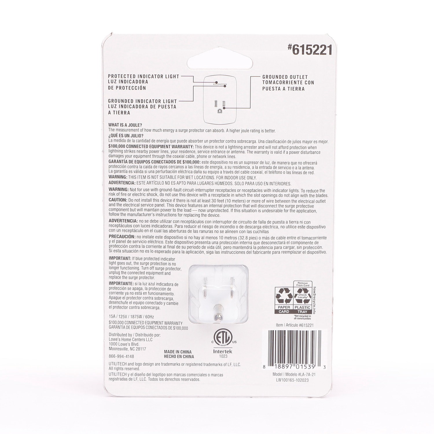 slide 5 of 6, Utilitech 1 -Outlet 900 Joules 1875 -Watts 1875VA White Indoor AC Surge Protector, 1 ct