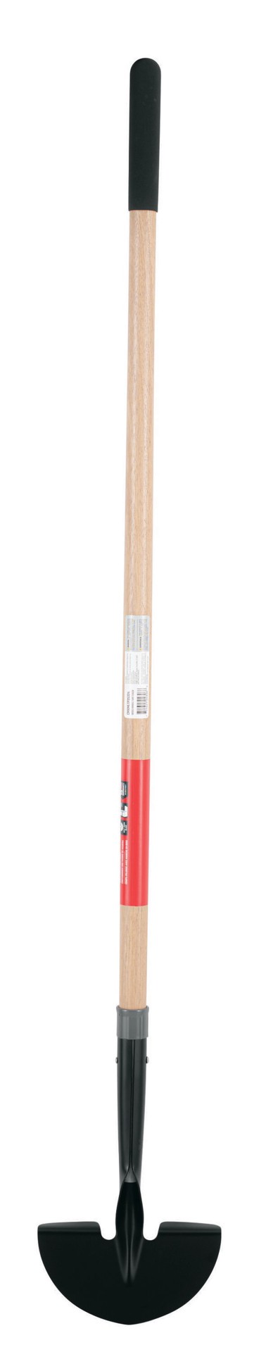 slide 2 of 6, CRAFTSMAN Crafstman 9.06-in Handheld Manual Lawn Edger, 1 ct