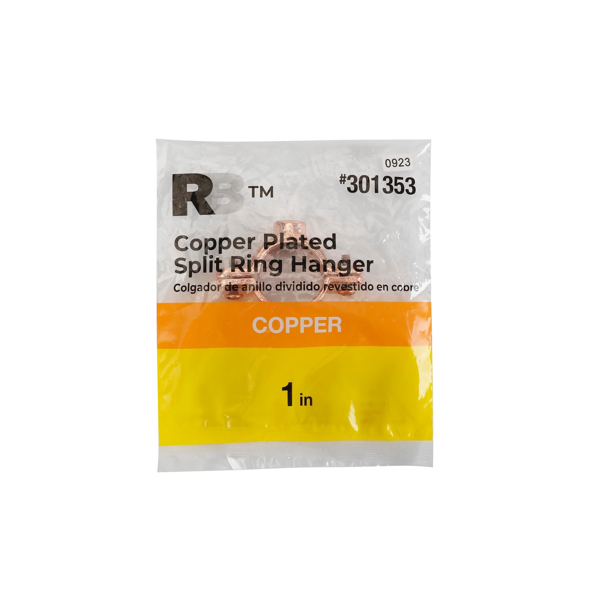 slide 4 of 4, RELIABILT 1-in to 1-in dia Copper plated steel Split ring hanger, 1 ct