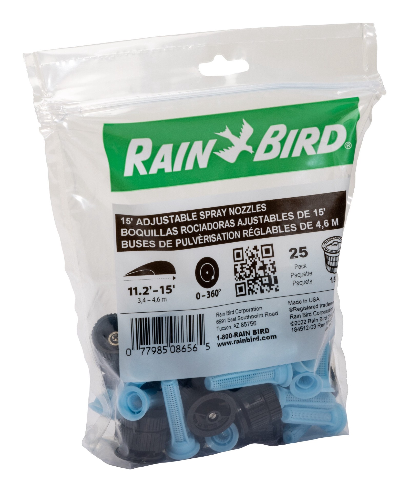 slide 4 of 6, Rain Bird 15-ft Adjustable Spray head nozzle 25 -Pack, 1 ct