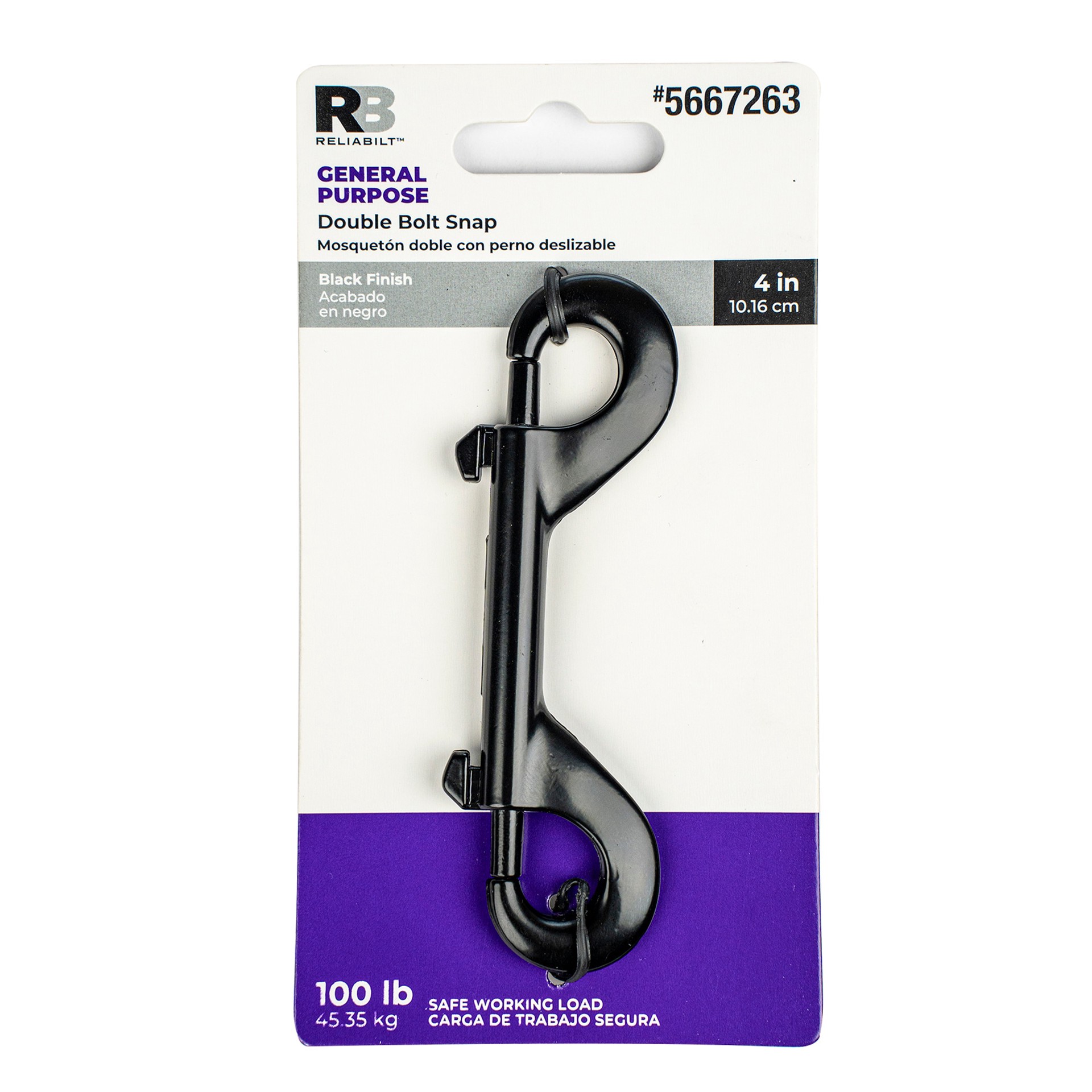 slide 6 of 6, RELIABILT 4-in Double Bolt Snap,Black Oxide, 1 ct