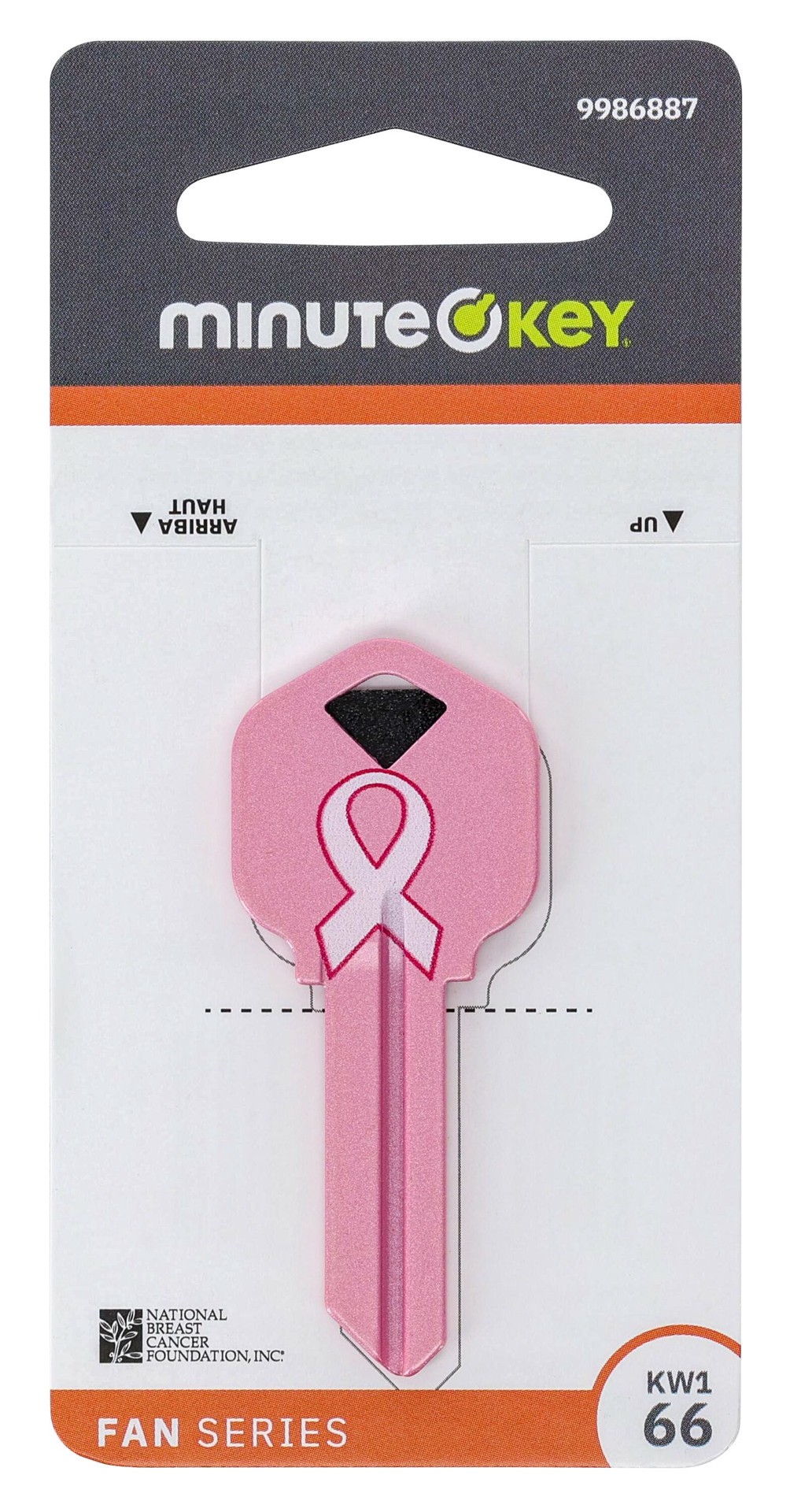 slide 2 of 2, Minute Key Pink #66 KW1 Brass House/Entry Key Blank, 1 ct