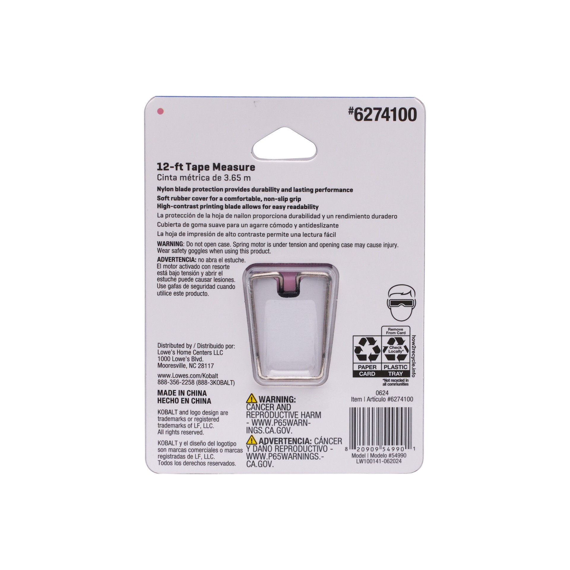 slide 4 of 6, Kobalt Pink 12-ft Tape Measure, 1 ct