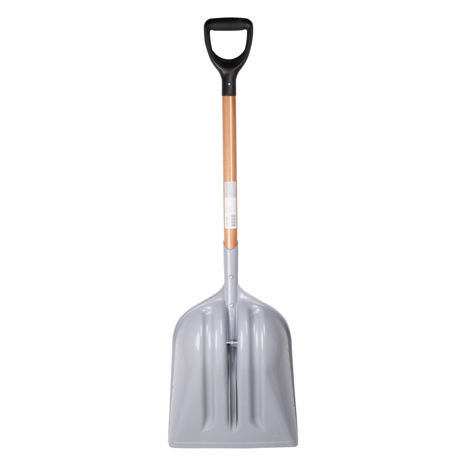 slide 4 of 6, CRAFTSMAN 27-in Wood D-Handle Scoop, 1 ct