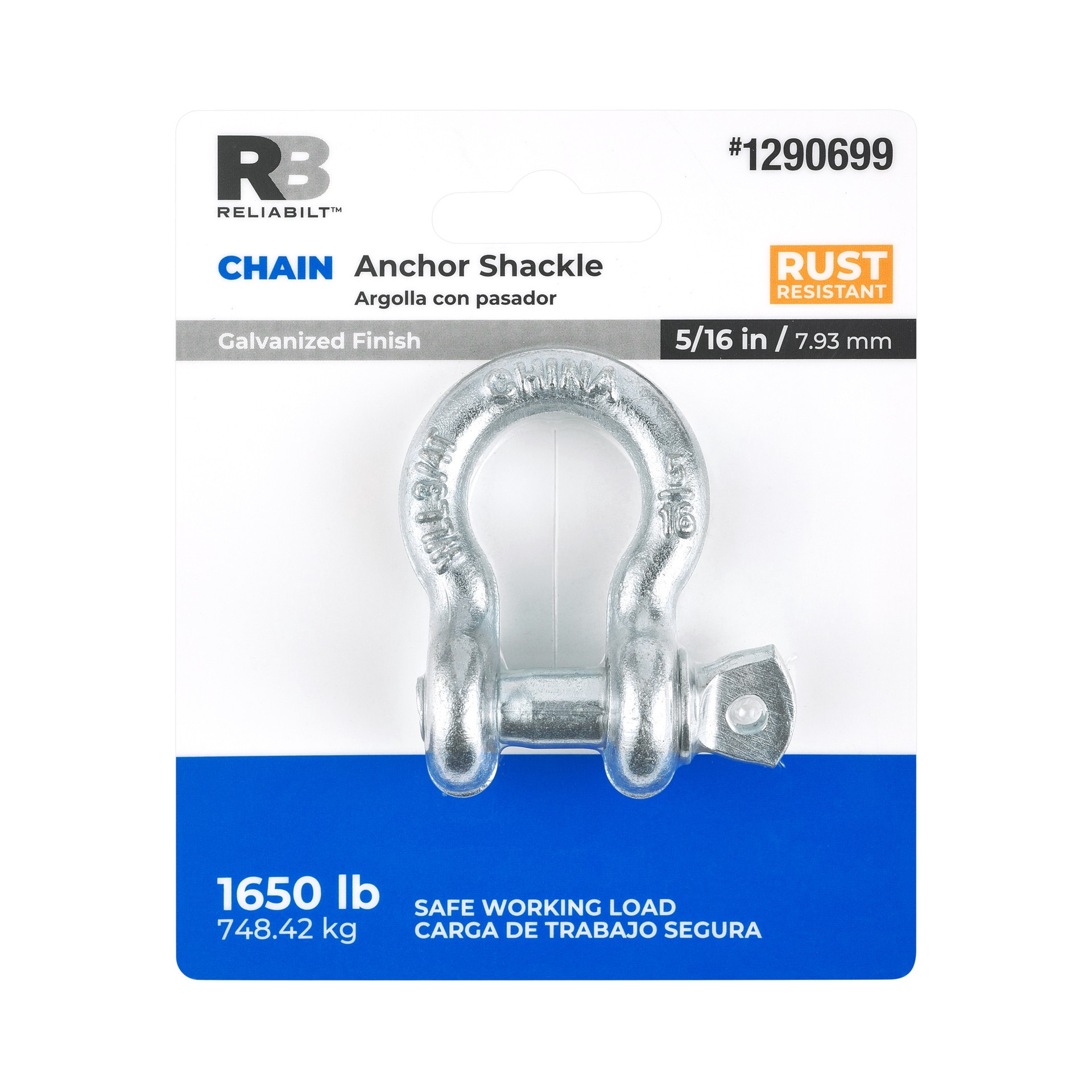 slide 4 of 5, RELIABILT N100-348 (v3250) Anchor Shackles In Galvanized, 1 ct