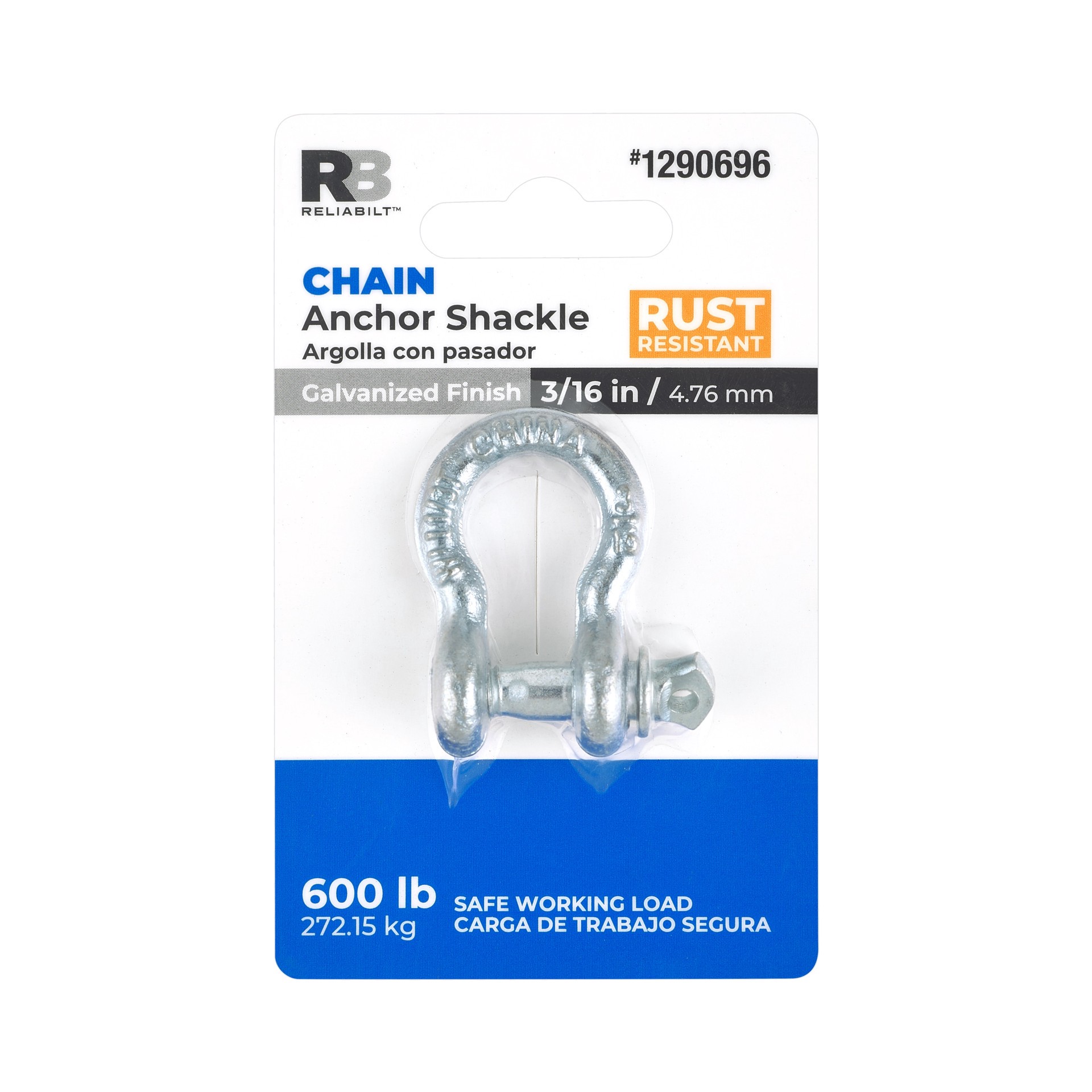 slide 6 of 6, RELIABILT N100-346- 3/16-in Anchor Shackle in Galvanized, 1 ct