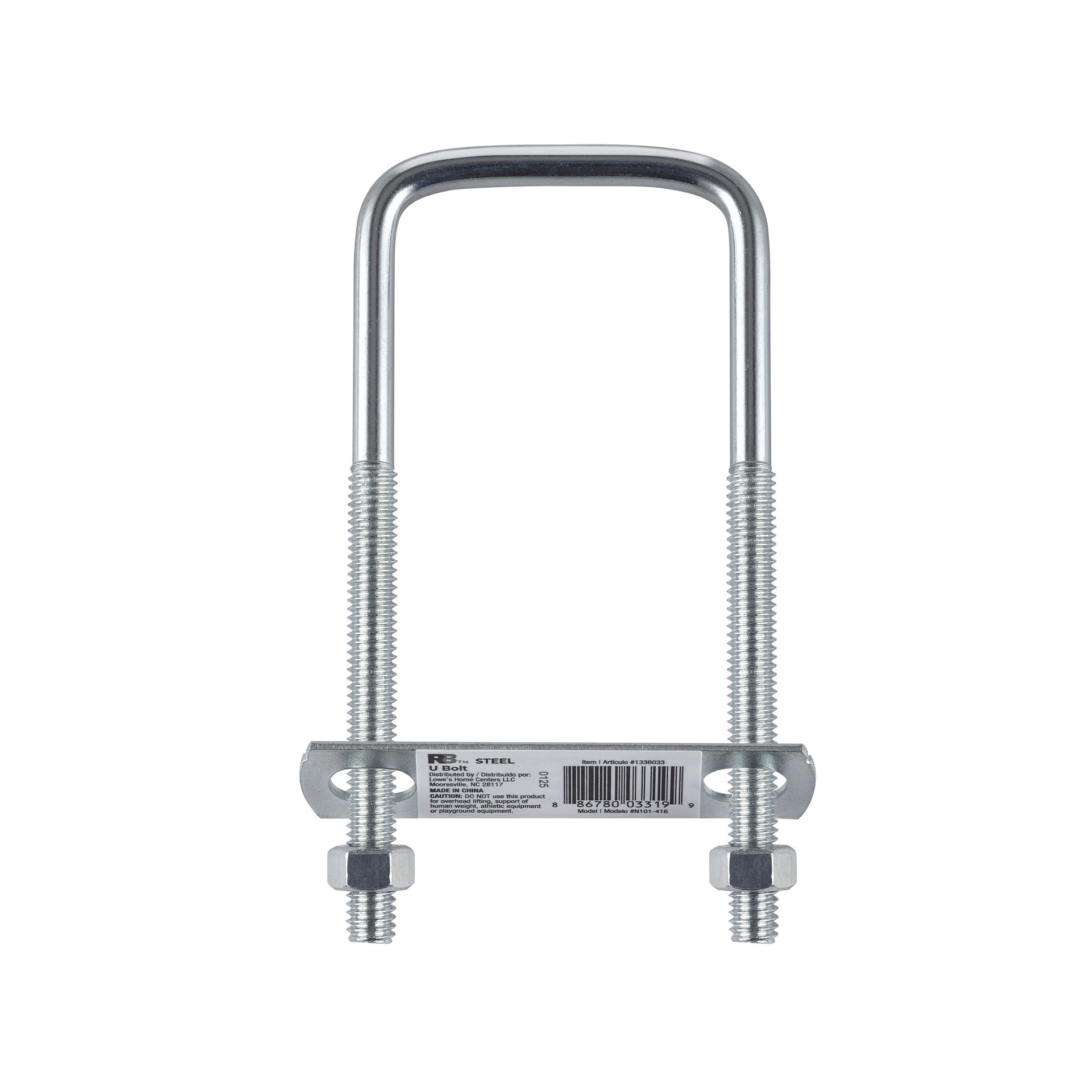 slide 3 of 5, RELIABILT 5/16-in 5/16-in x 5-in Zinc-plated Interior/Exterior Coarse Thread U-bolt Bolt, 1 ct