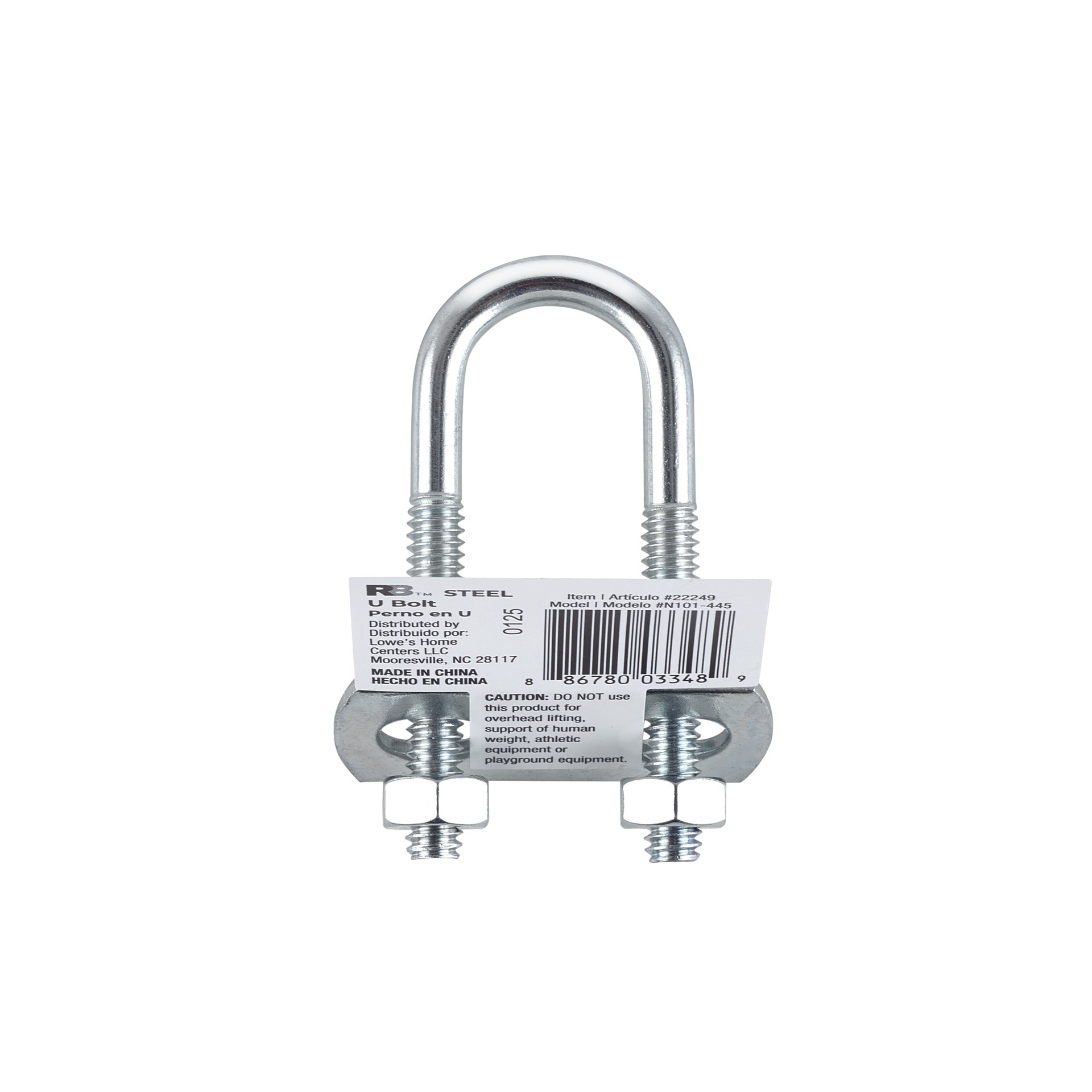 slide 4 of 5, RELIABILT 1/4-in 1/4-in x 2-1/2-in Zinc-plated Interior/Exterior Coarse Thread U-bolt Bolt, 1 ct