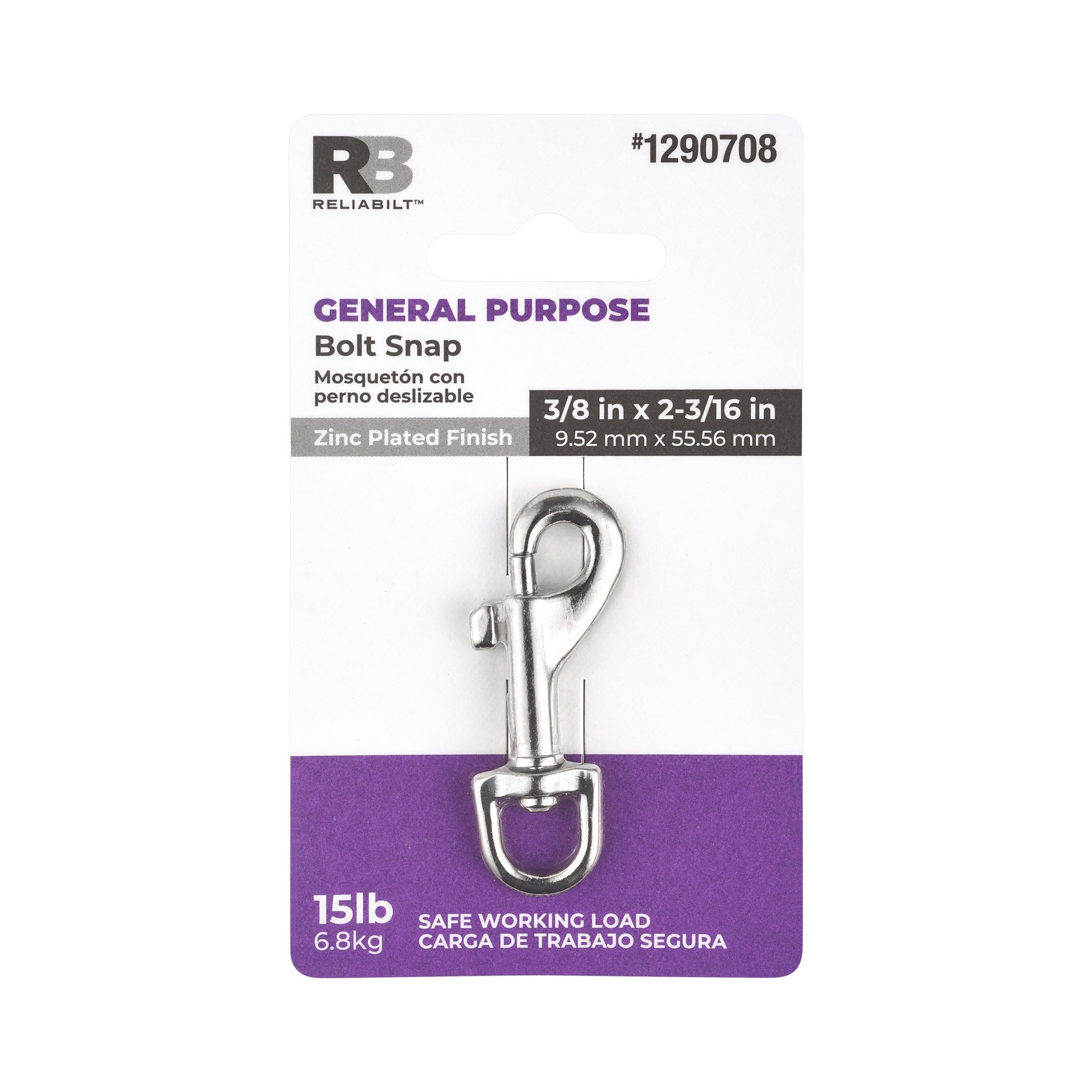 slide 5 of 6, RELIABILT N100-307- 3/8-in x 2-3/16-in Bolt Snap in Nickel, 1 ct