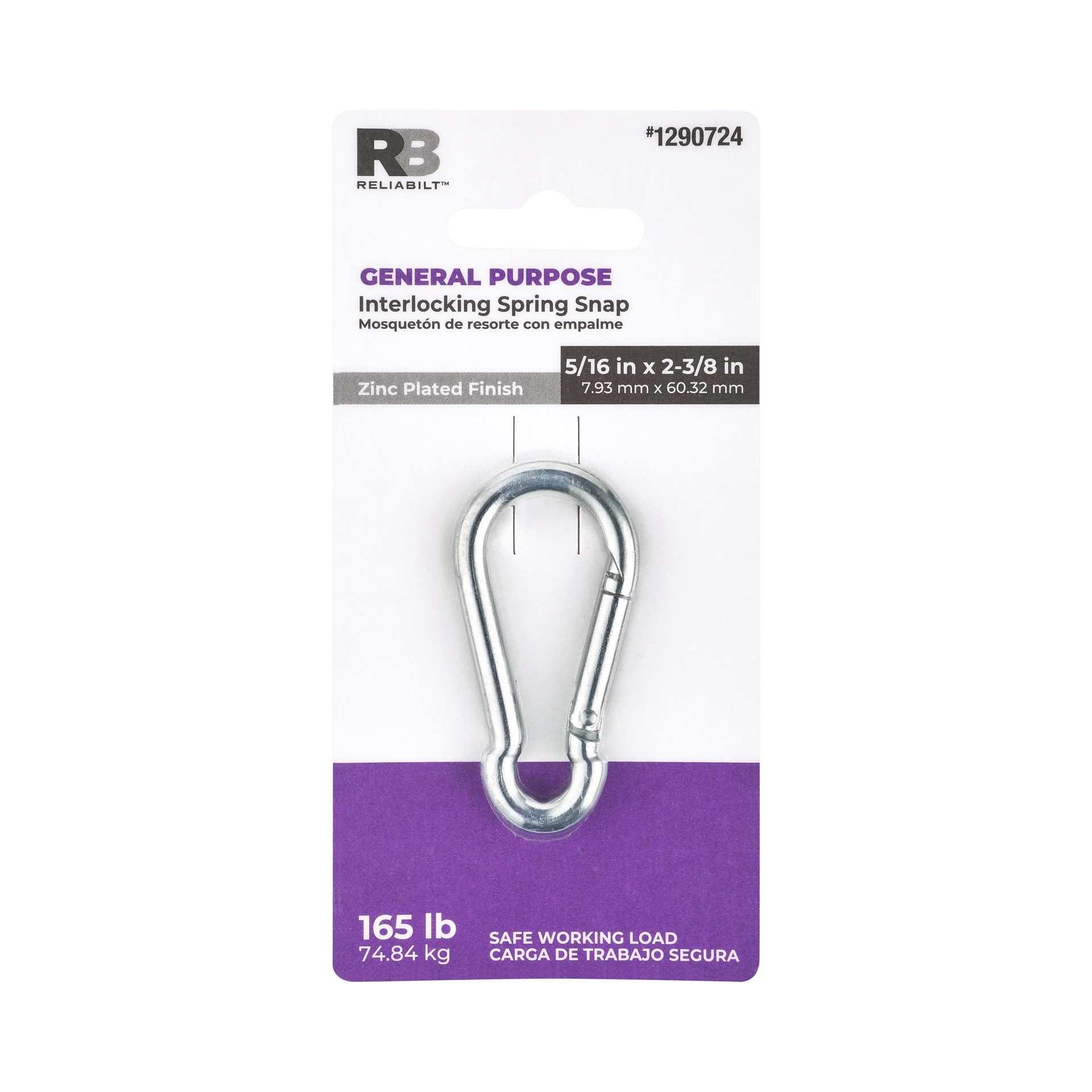 slide 5 of 5, RELIABILT N100-262- 5/16-in x 2-3/8-in Interlocking Spring Snap in Zinc Plated, 1 ct