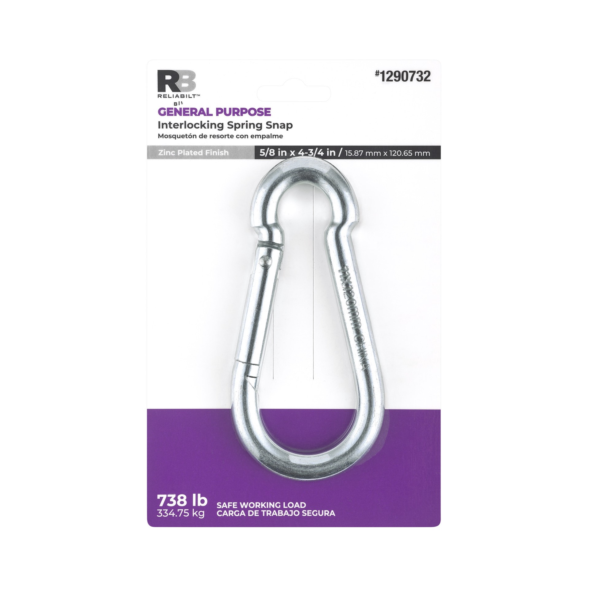slide 3 of 5, RELIABILT N100-277 (V3112) 5/8-in Interlocking Spring Snaps in Zinc Plated, 1 ct