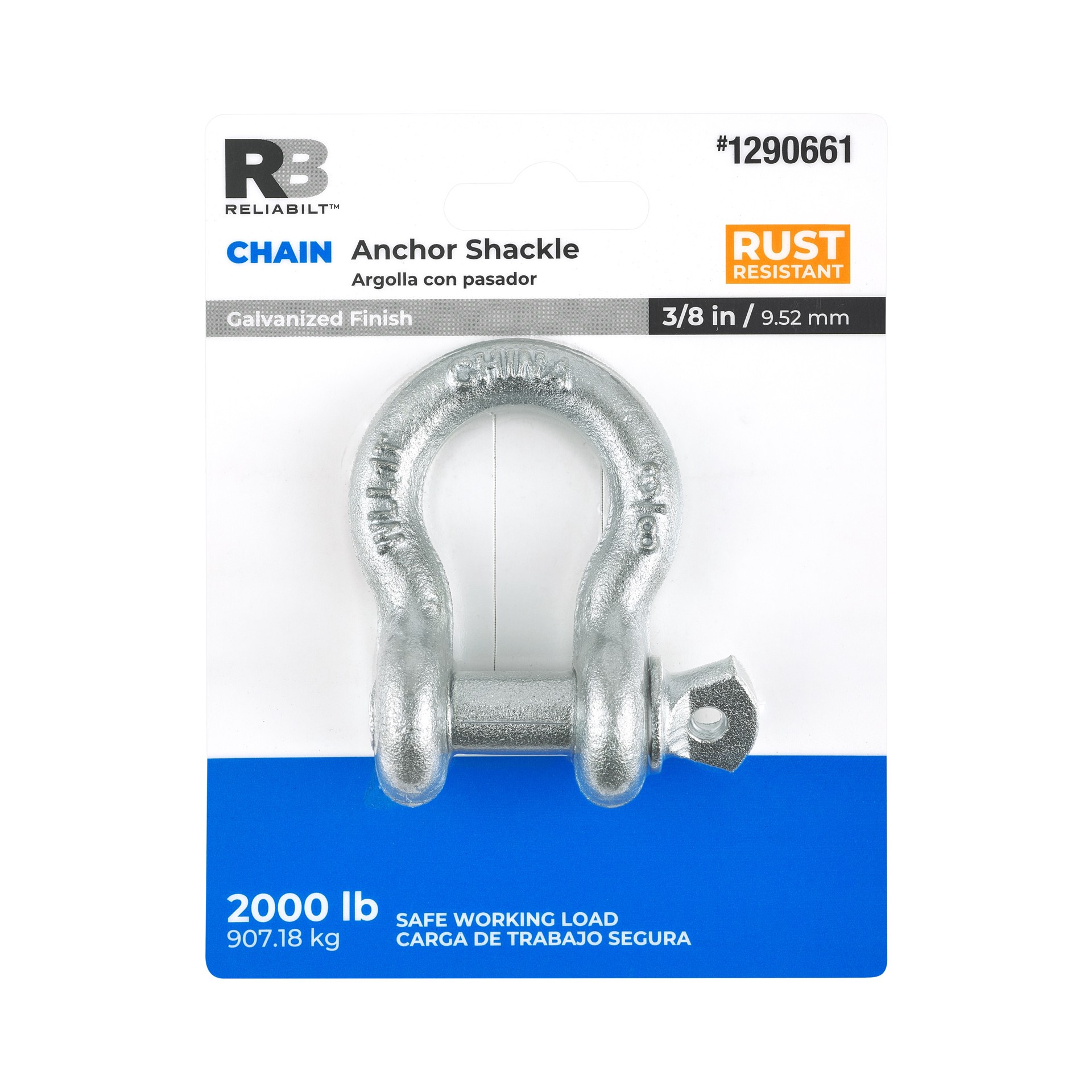 slide 4 of 5, RELIABILT 3/8-in Anchor Shackles in Galvanized, 1 ct