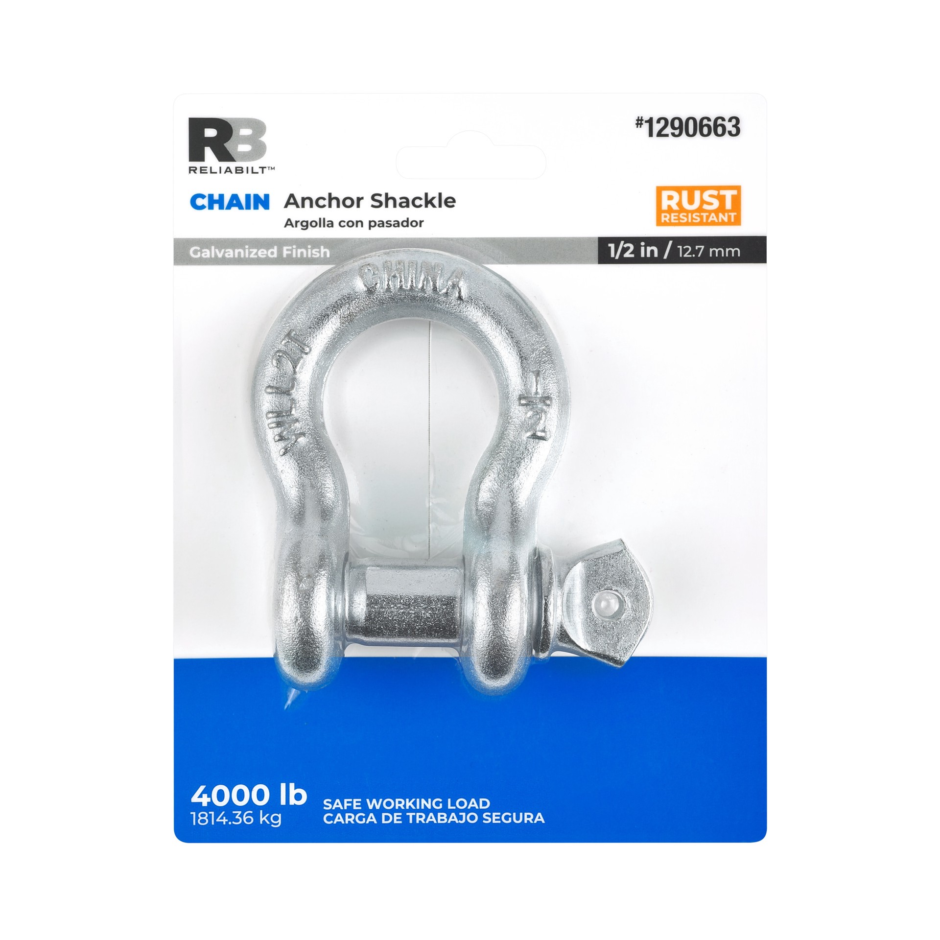 slide 4 of 5, RELIABILT N100-328 (v3250) Anchor Shackles In Galvanized, 1 ct