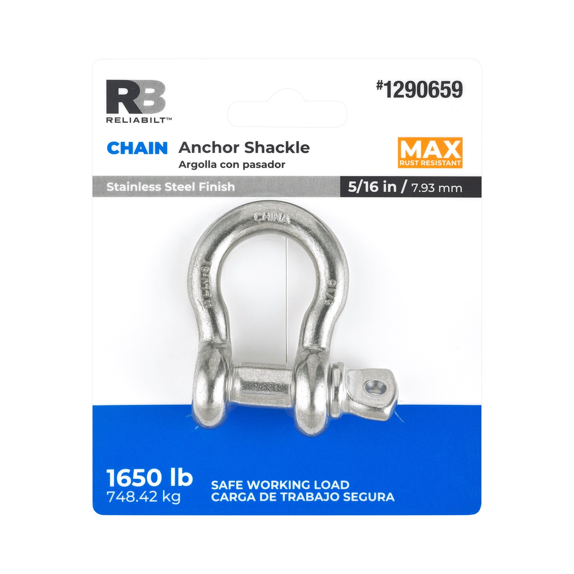 slide 4 of 4, RELIABILT N100-279 (V3251) 5/16-in Anchor Shackles in Stainless Steel, 1 ct