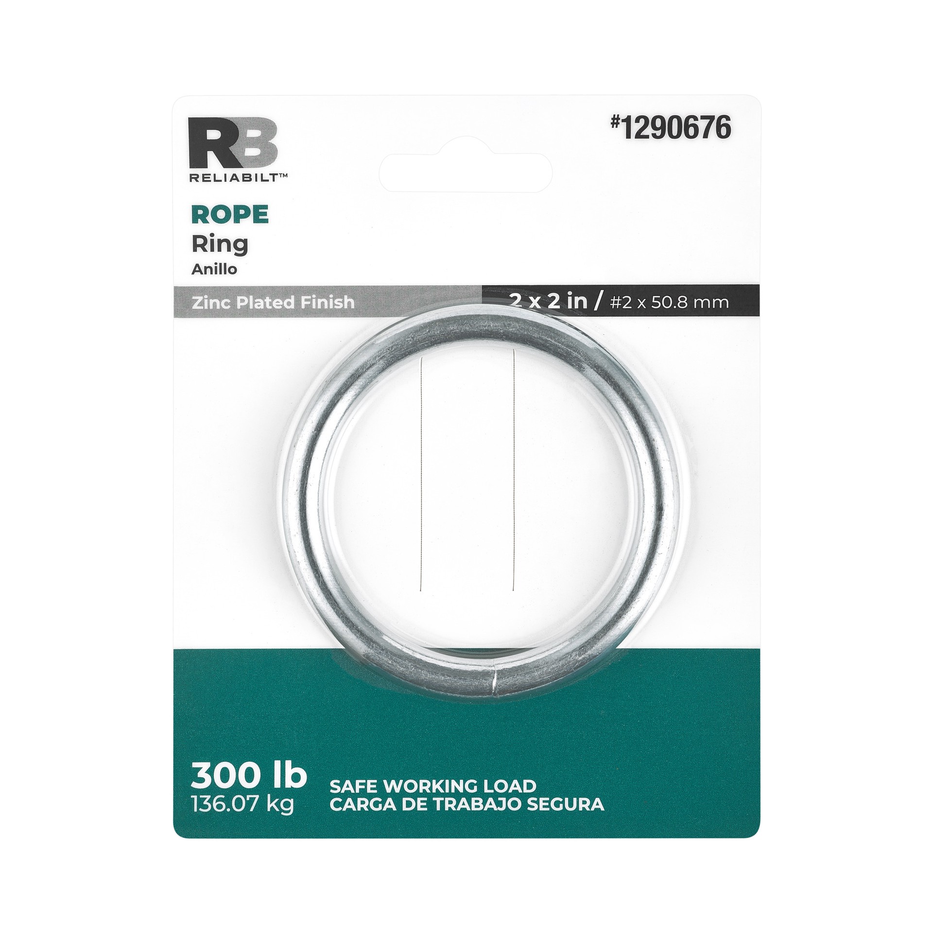 slide 4 of 5, RELIABILT #2, 2-in Rings in Zinc Plated, 1 ct