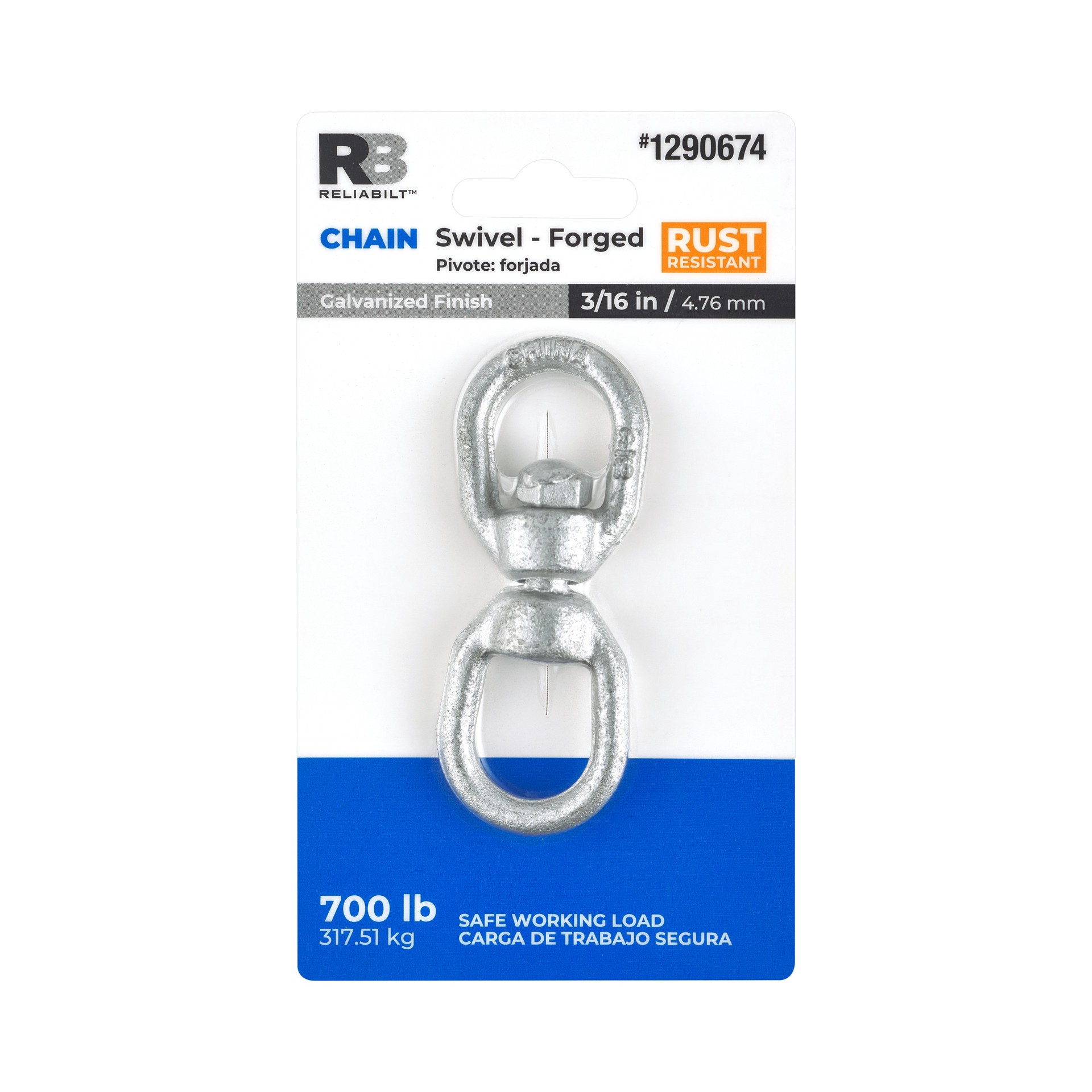 slide 3 of 4, RELIABILT N100-287 (V3252) 3/16-in Swivel in Galvanized, 1 ct