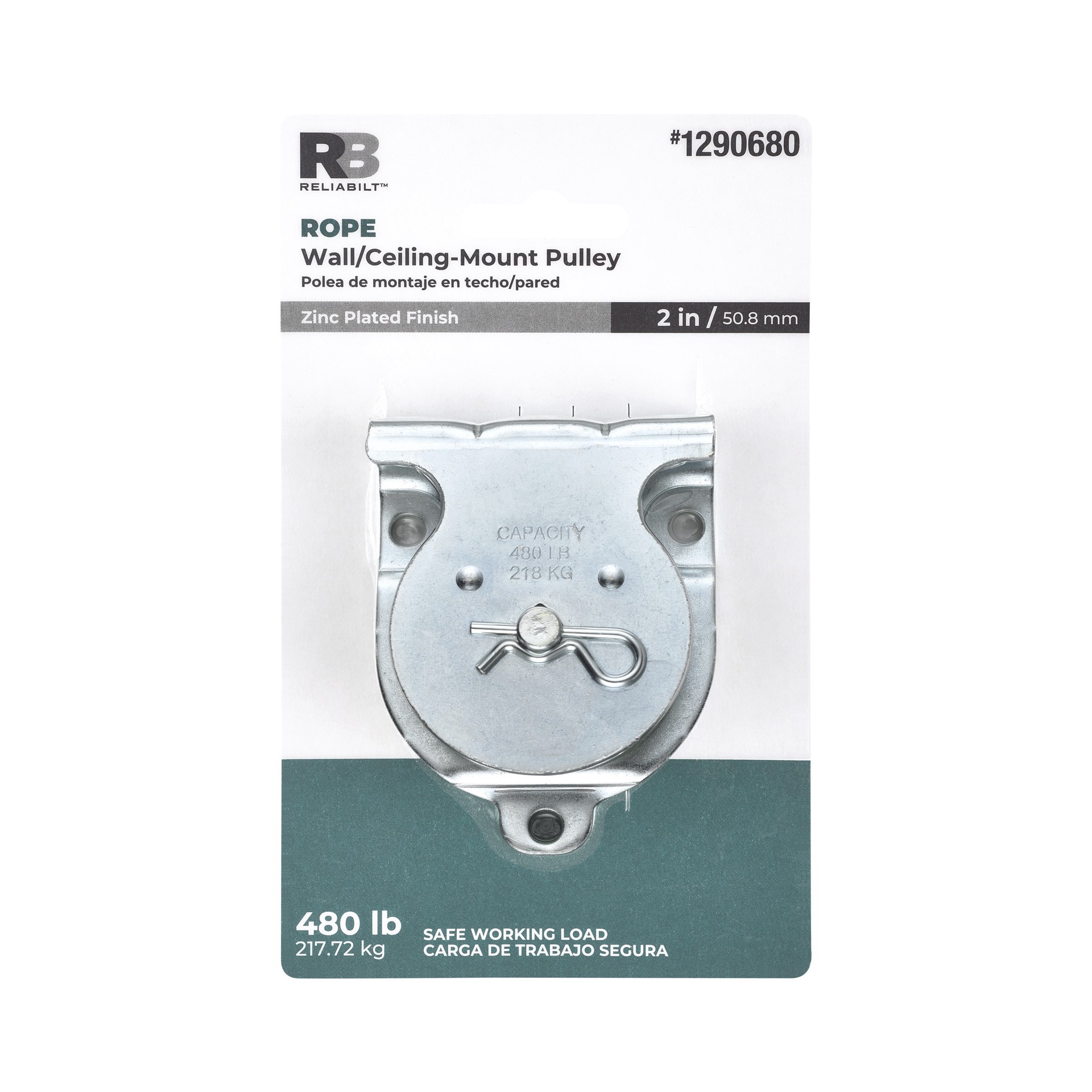 slide 4 of 6, RELIABILT 2.06-in Single Rope Fixed eye Pulley, 1 ct